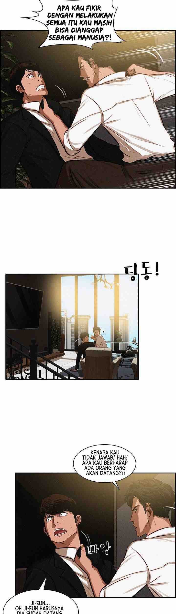 Lord of Money Chapter 2 - halaman 17