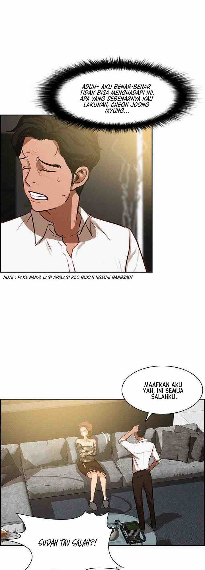 Lord of Money Chapter 2 - halaman 26