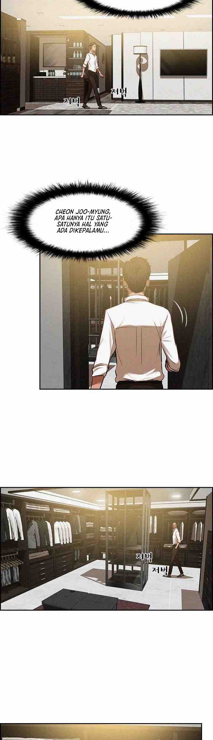 Lord of Money Chapter 2 - halaman 32