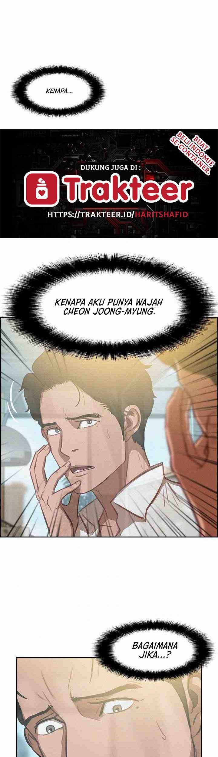 Lord of Money Chapter 2 - halaman 4