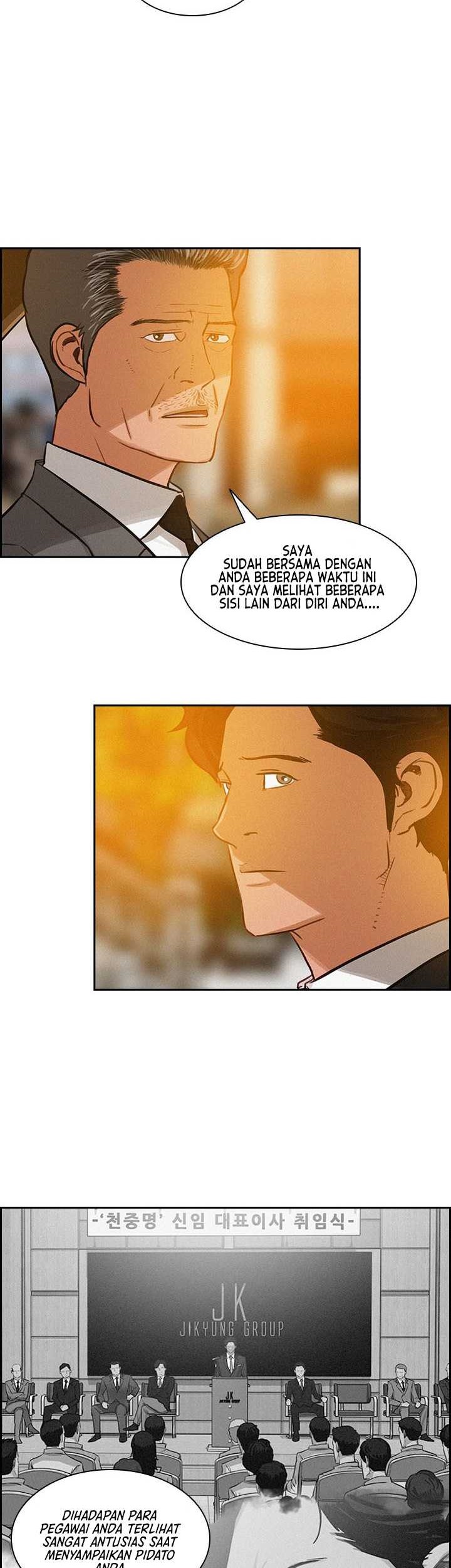 Lord of Money Chapter 20 - halaman 13