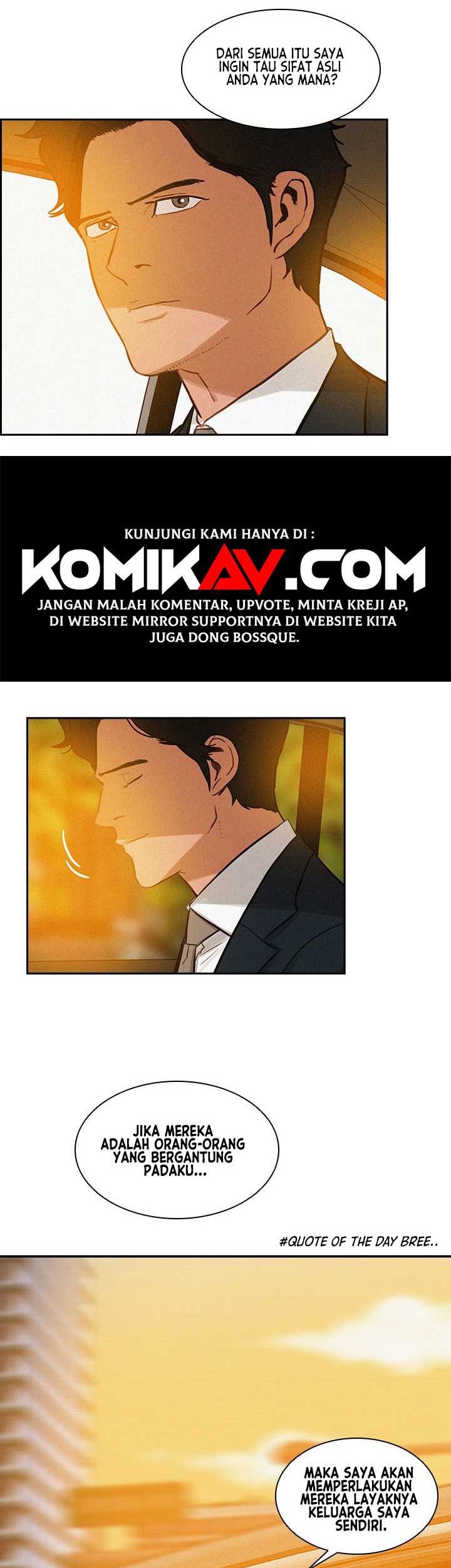 Lord of Money Chapter 20 - halaman 15