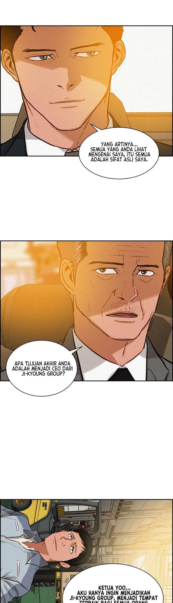 Lord of Money Chapter 20 - halaman 17