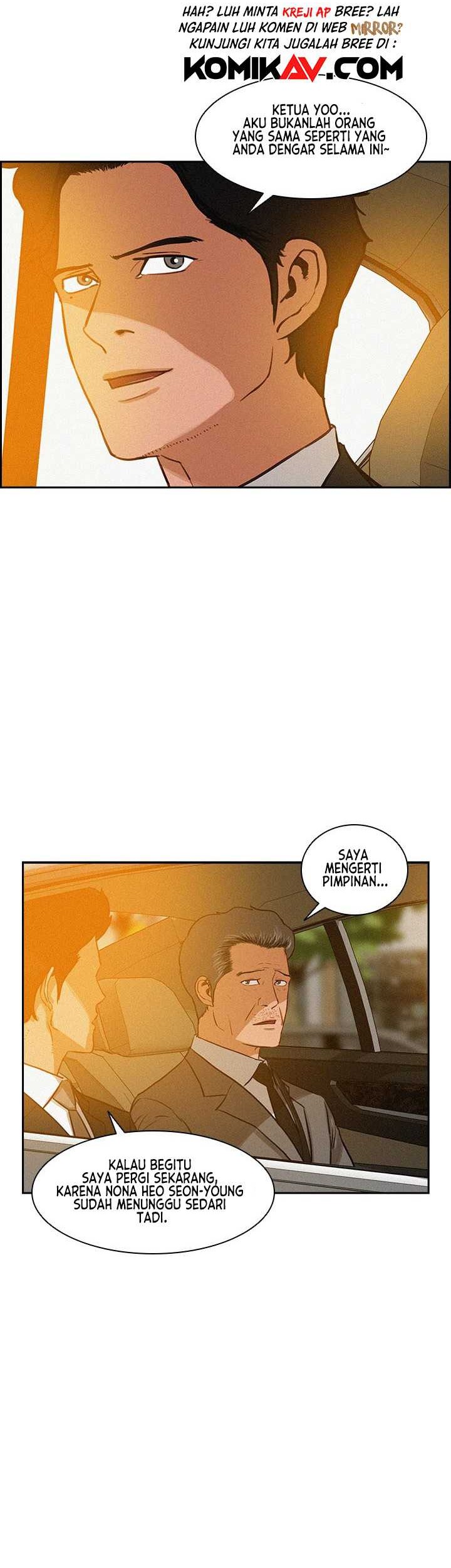 Lord of Money Chapter 20 - halaman 20