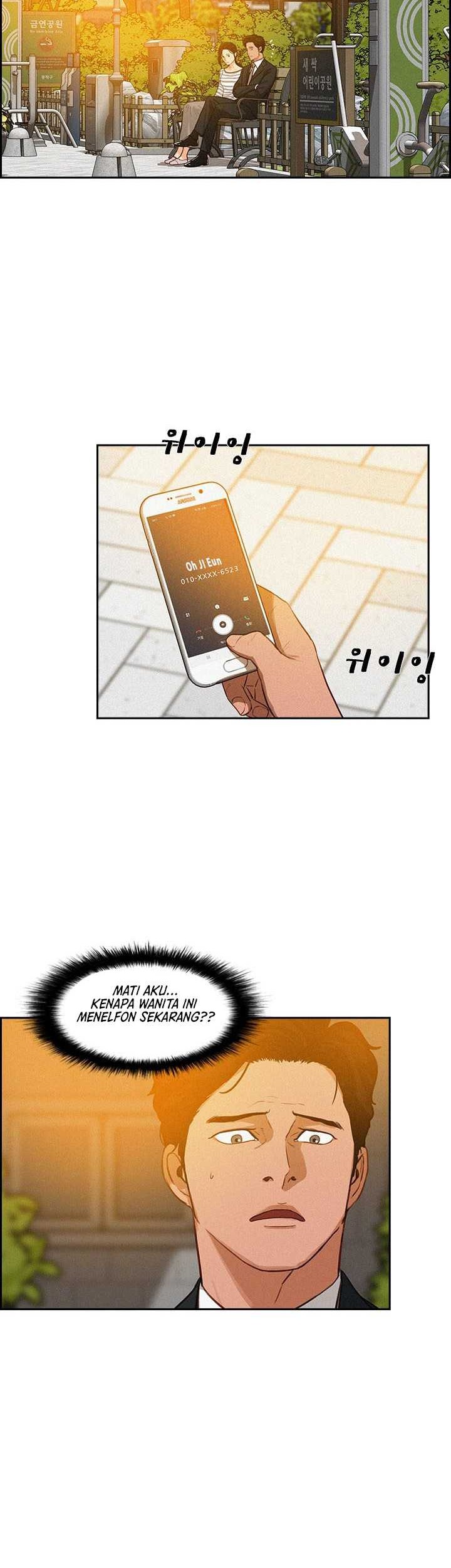 Lord of Money Chapter 20 - halaman 30