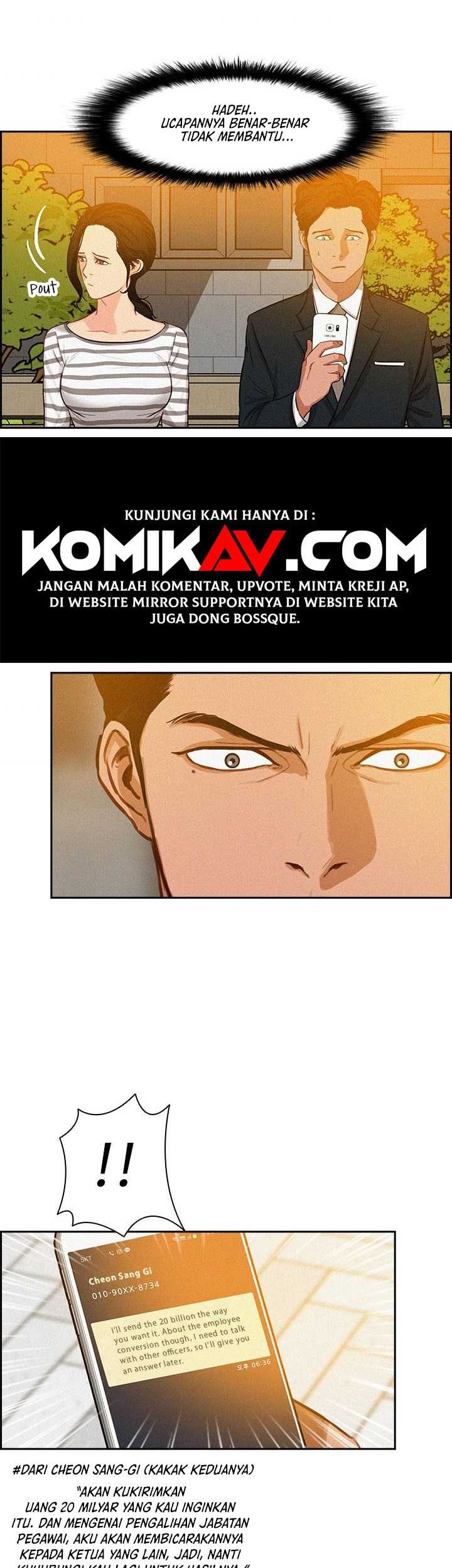 Lord of Money Chapter 20 - halaman 33