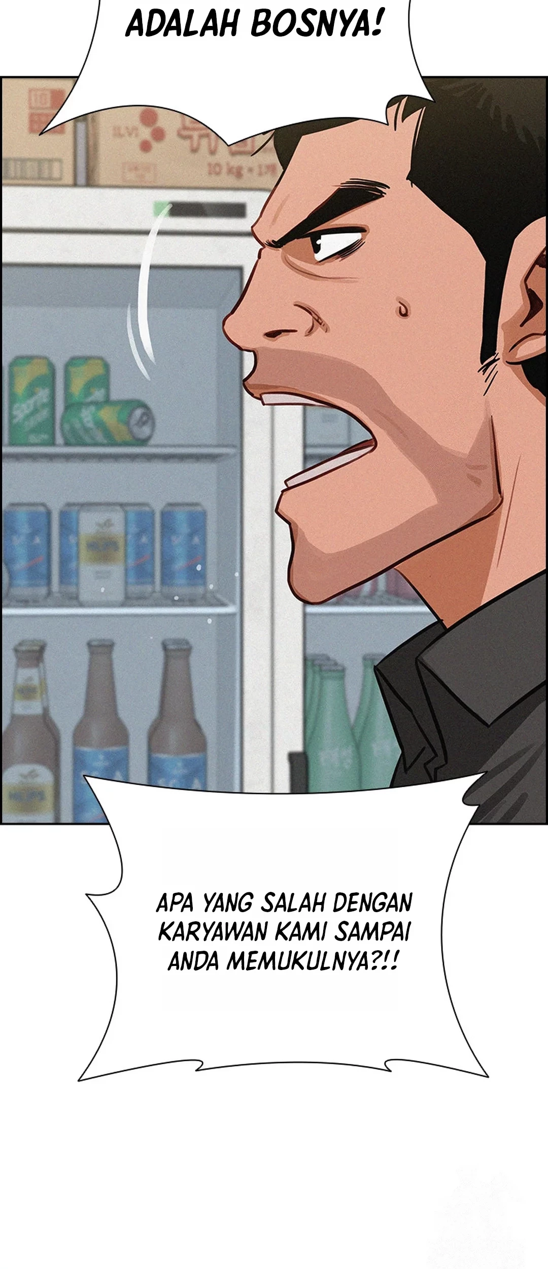 Lord of Money Chapter 200 - halaman 14