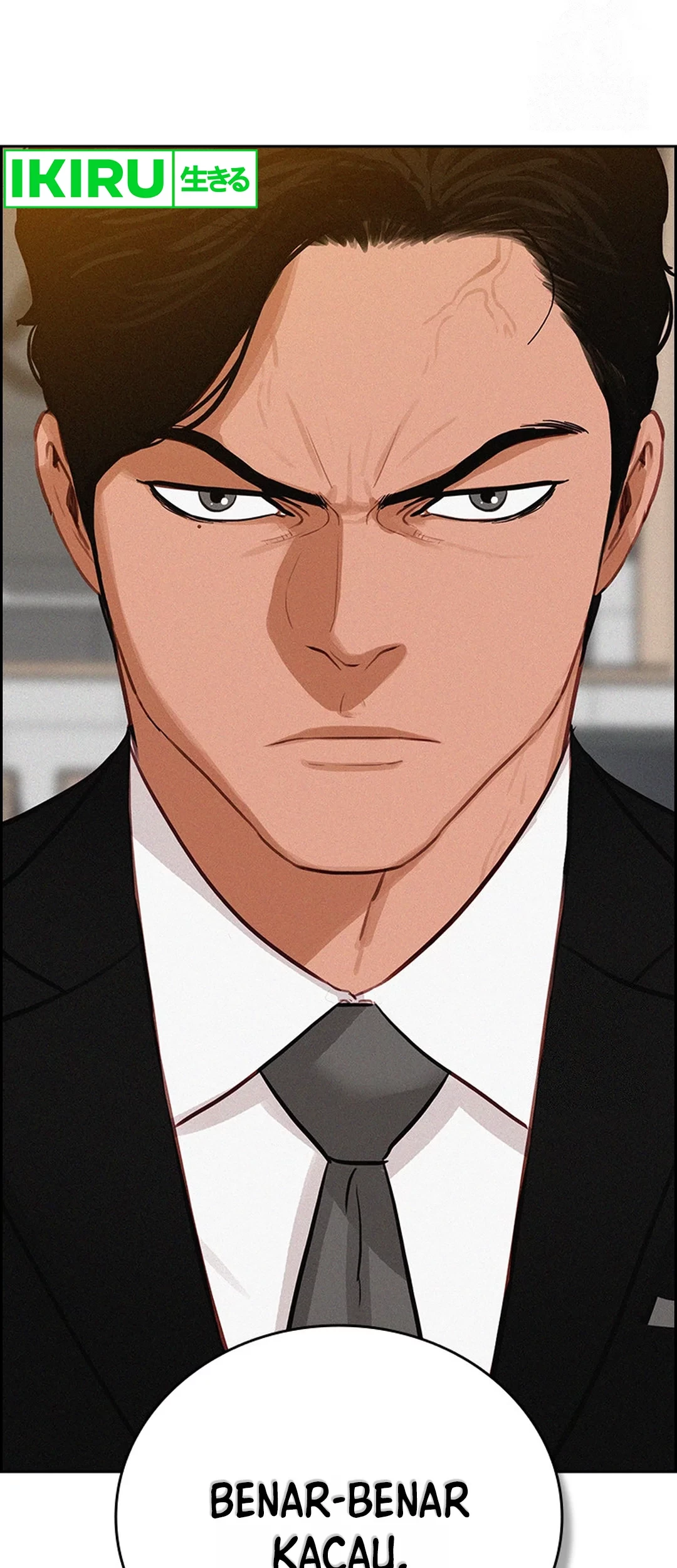 Lord of Money Chapter 200 - halaman 17