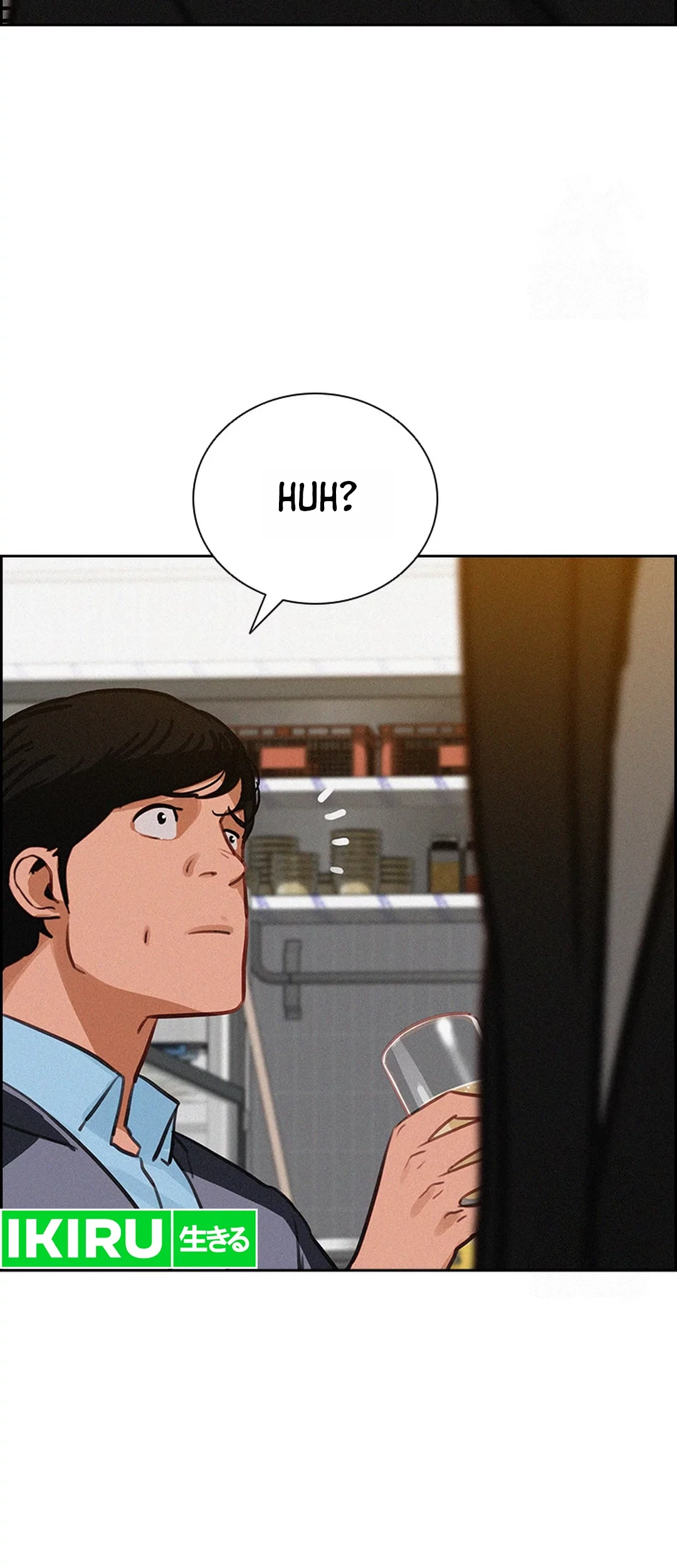 Lord of Money Chapter 200 - halaman 20