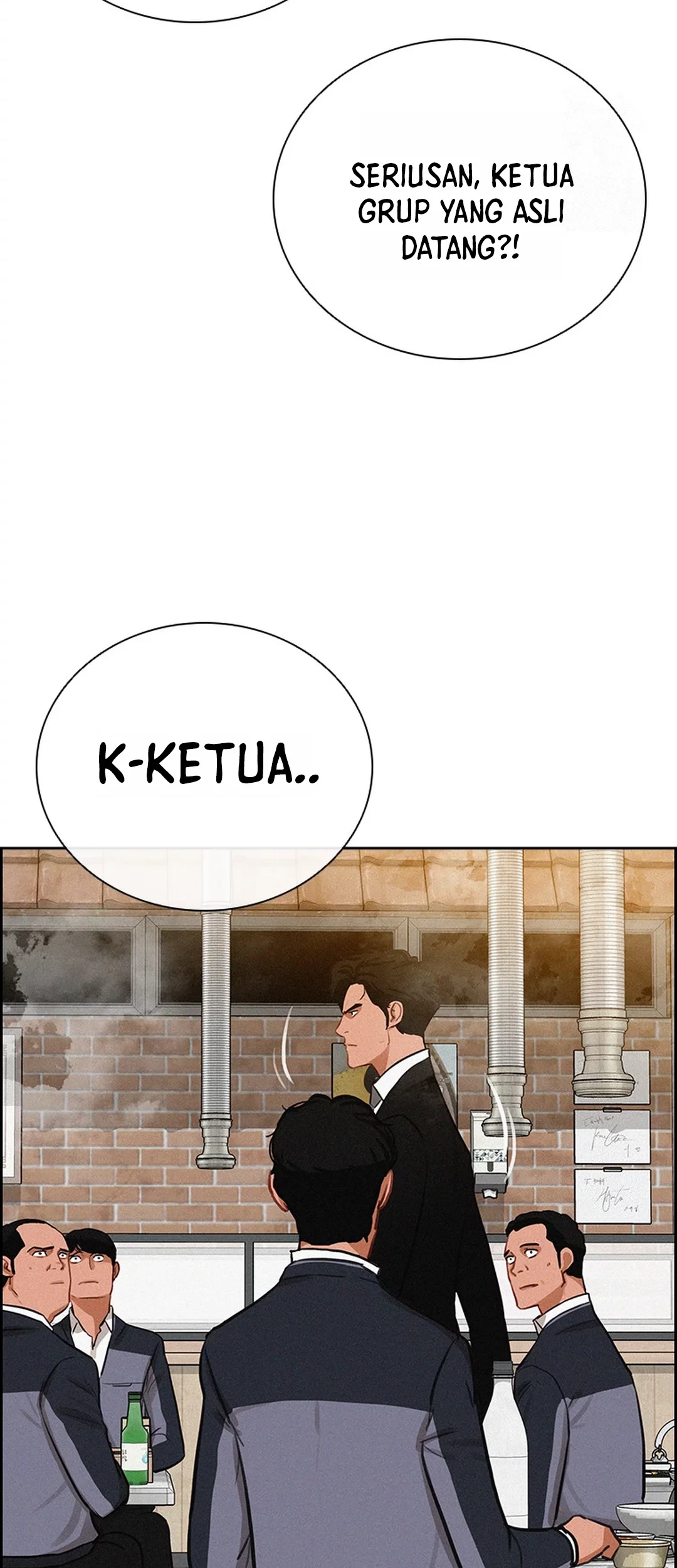 Lord of Money Chapter 200 - halaman 24