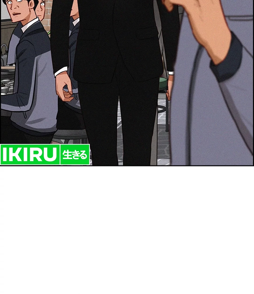 Lord of Money Chapter 200 - halaman 26