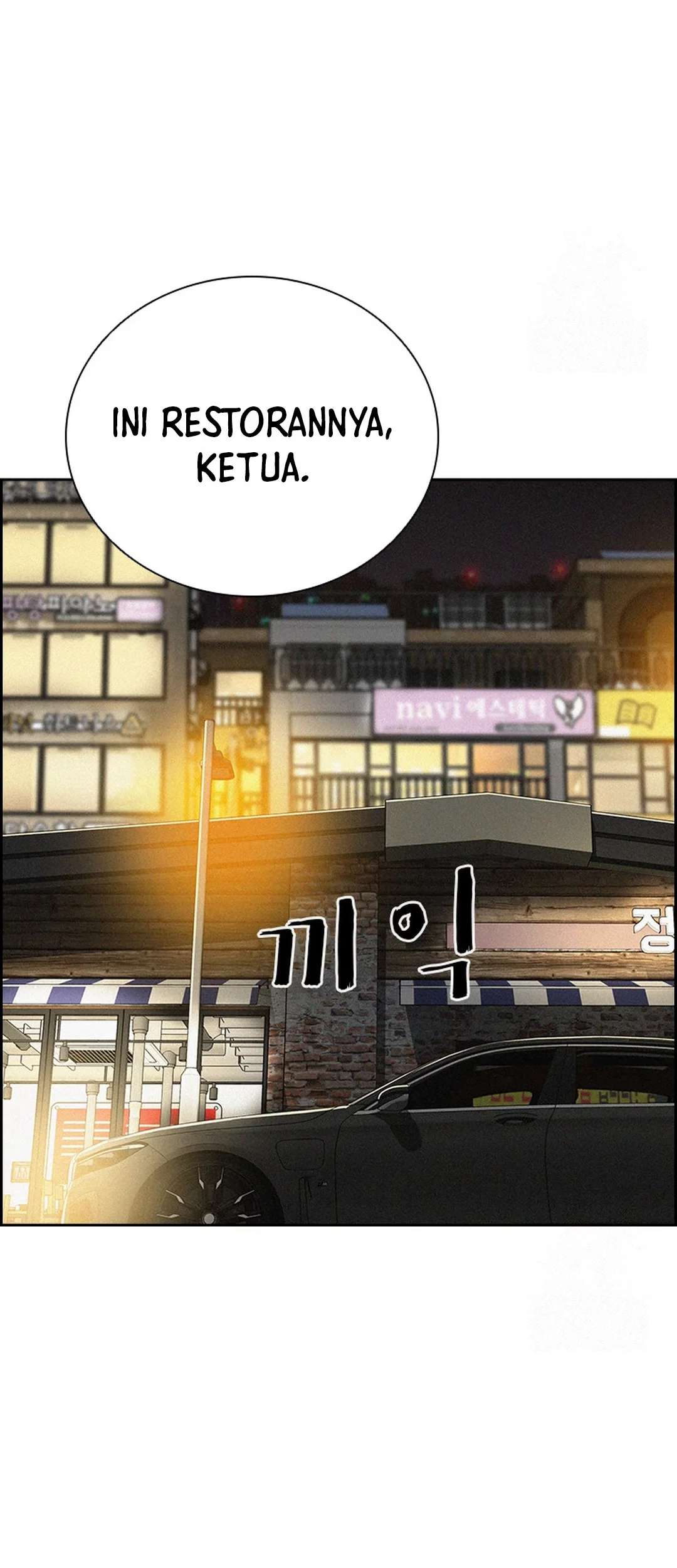 Lord of Money Chapter 200 - halaman 3