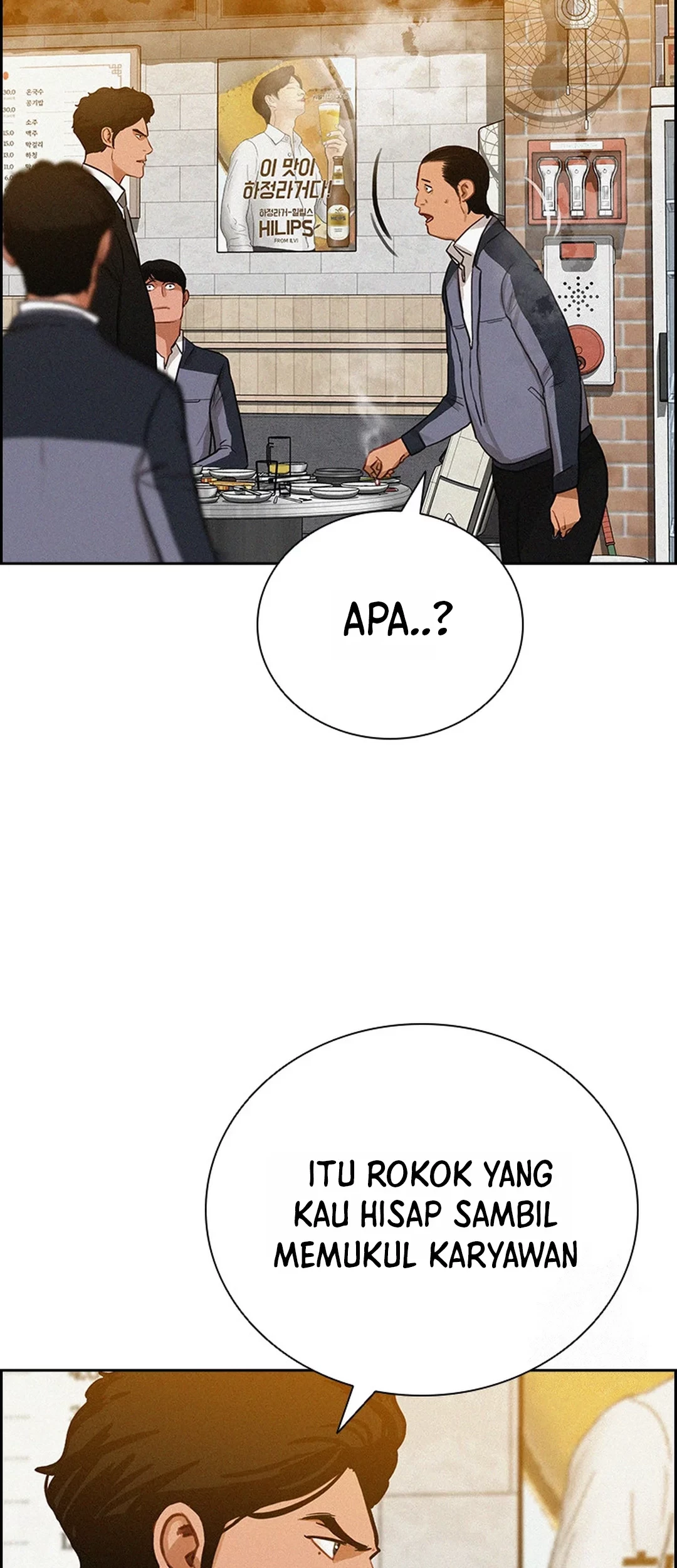Lord of Money Chapter 200 - halaman 30