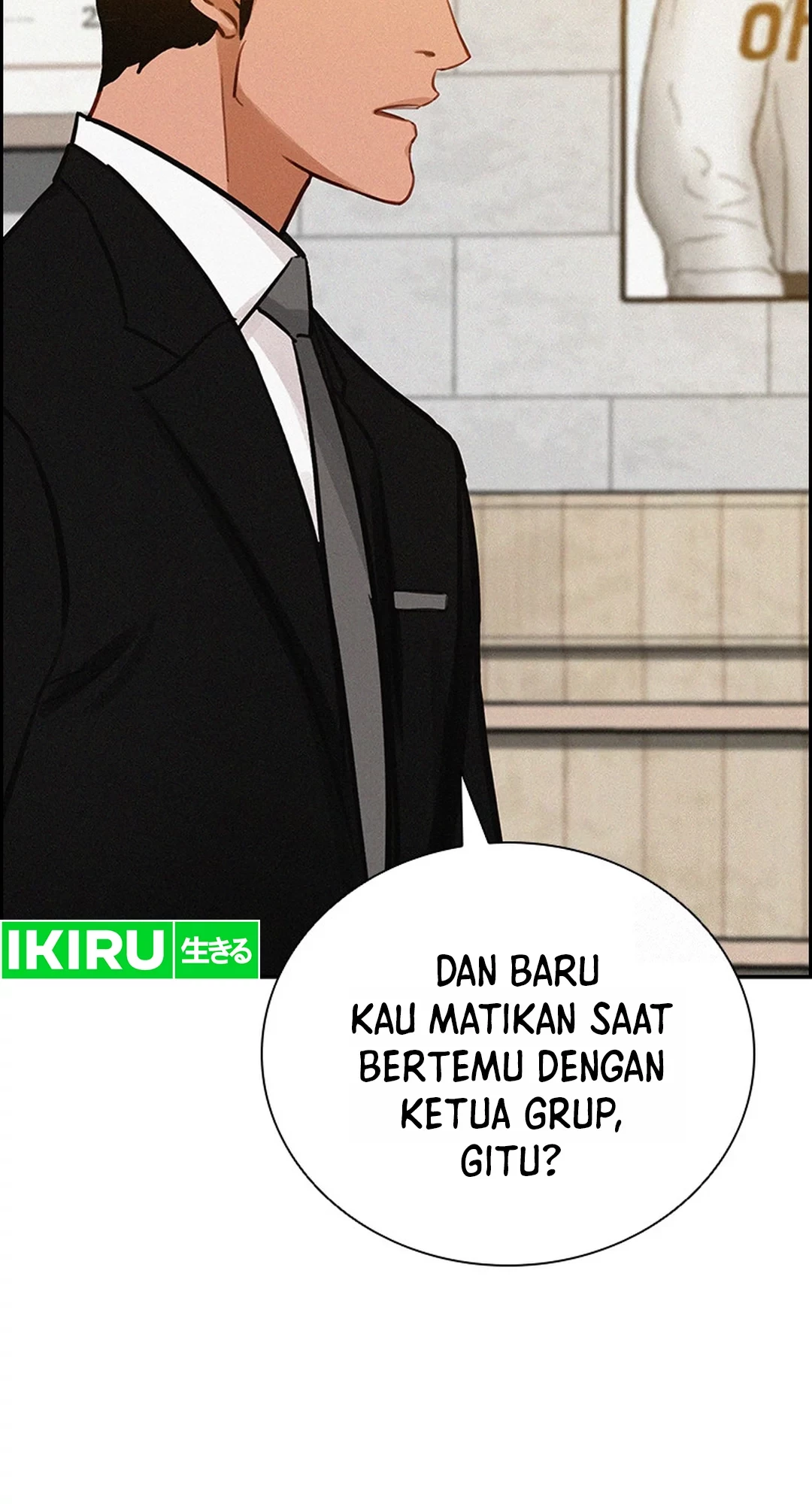 Lord of Money Chapter 200 - halaman 31