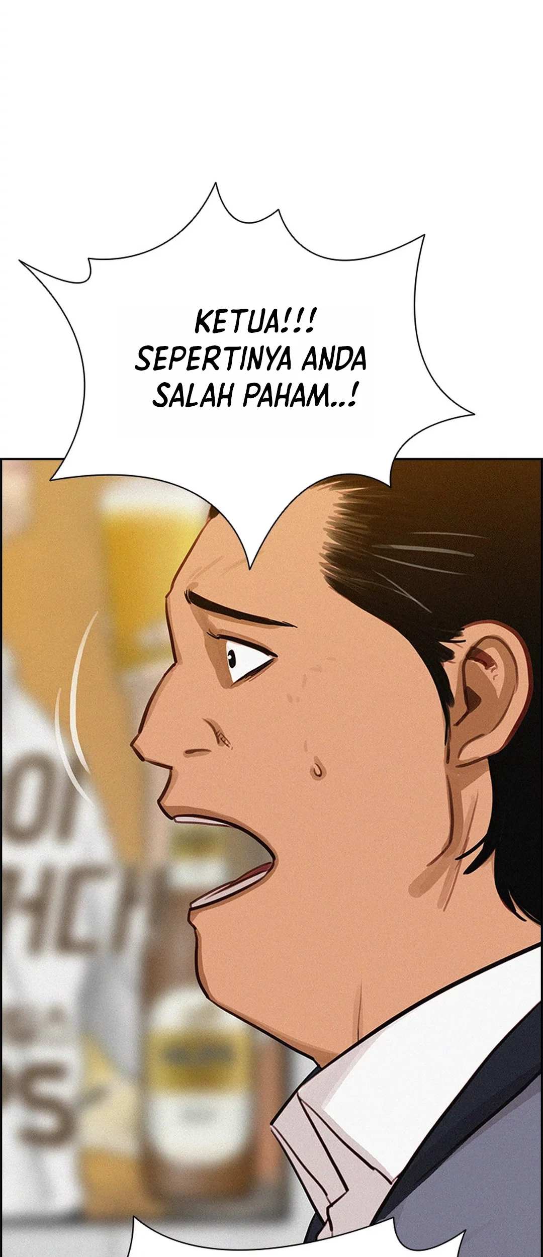 Lord of Money Chapter 200 - halaman 35