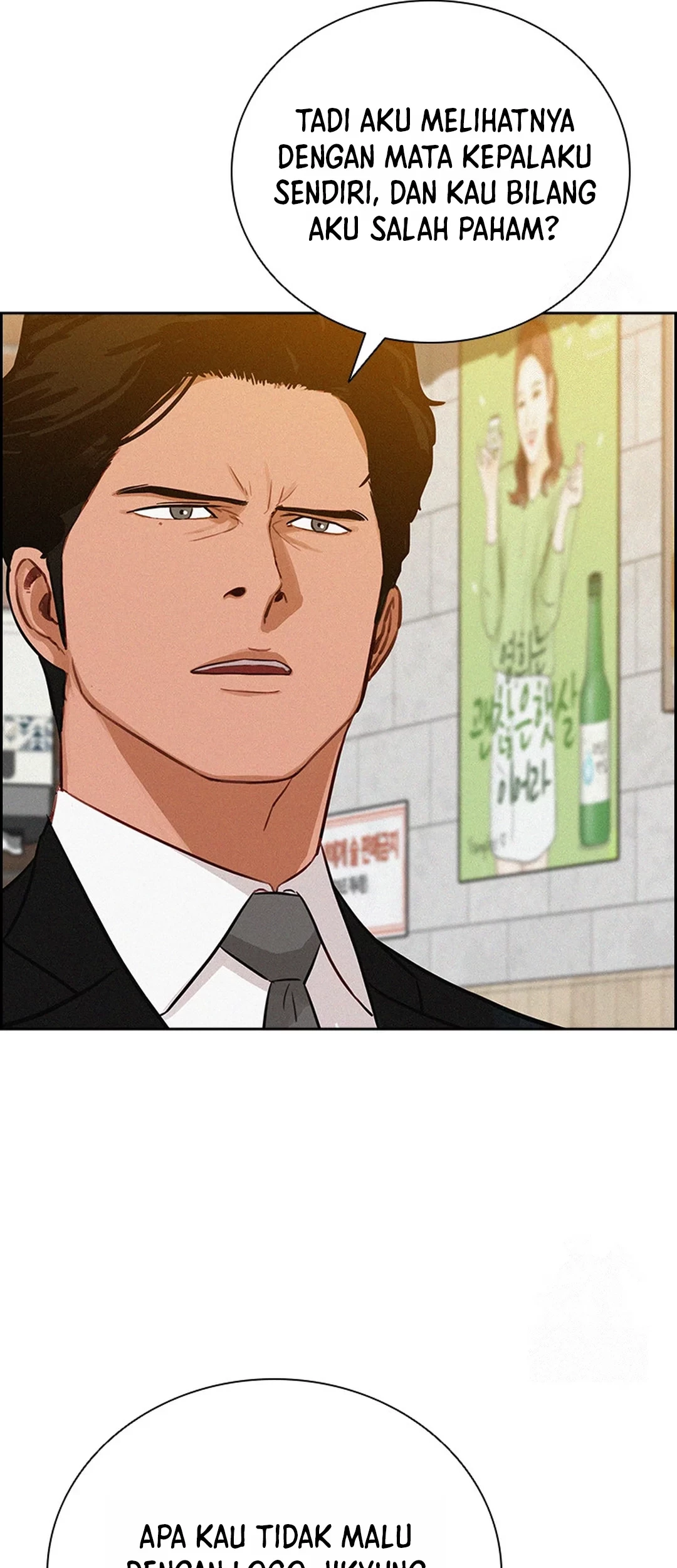 Lord of Money Chapter 200 - halaman 37