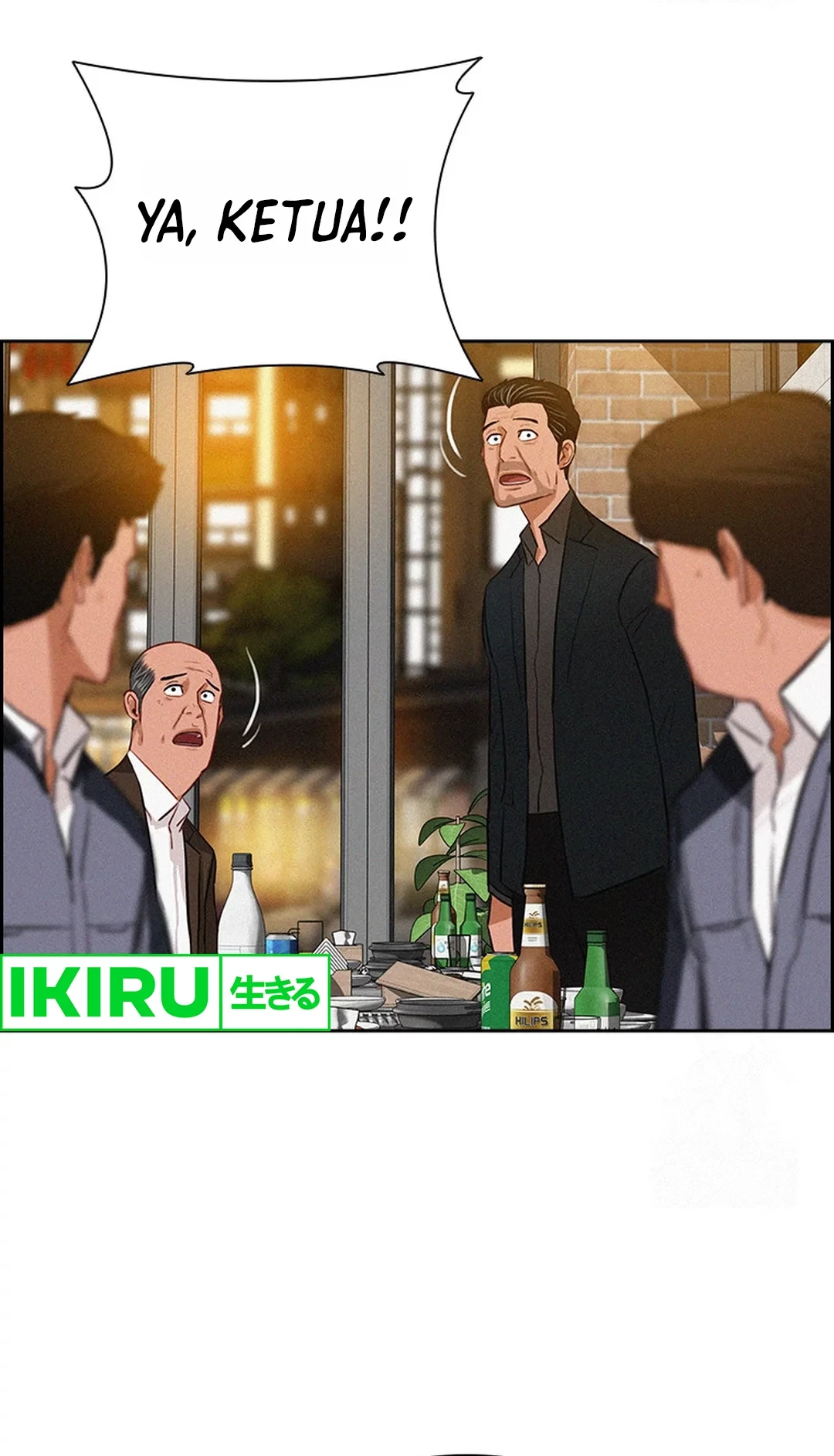 Lord of Money Chapter 200 - halaman 41