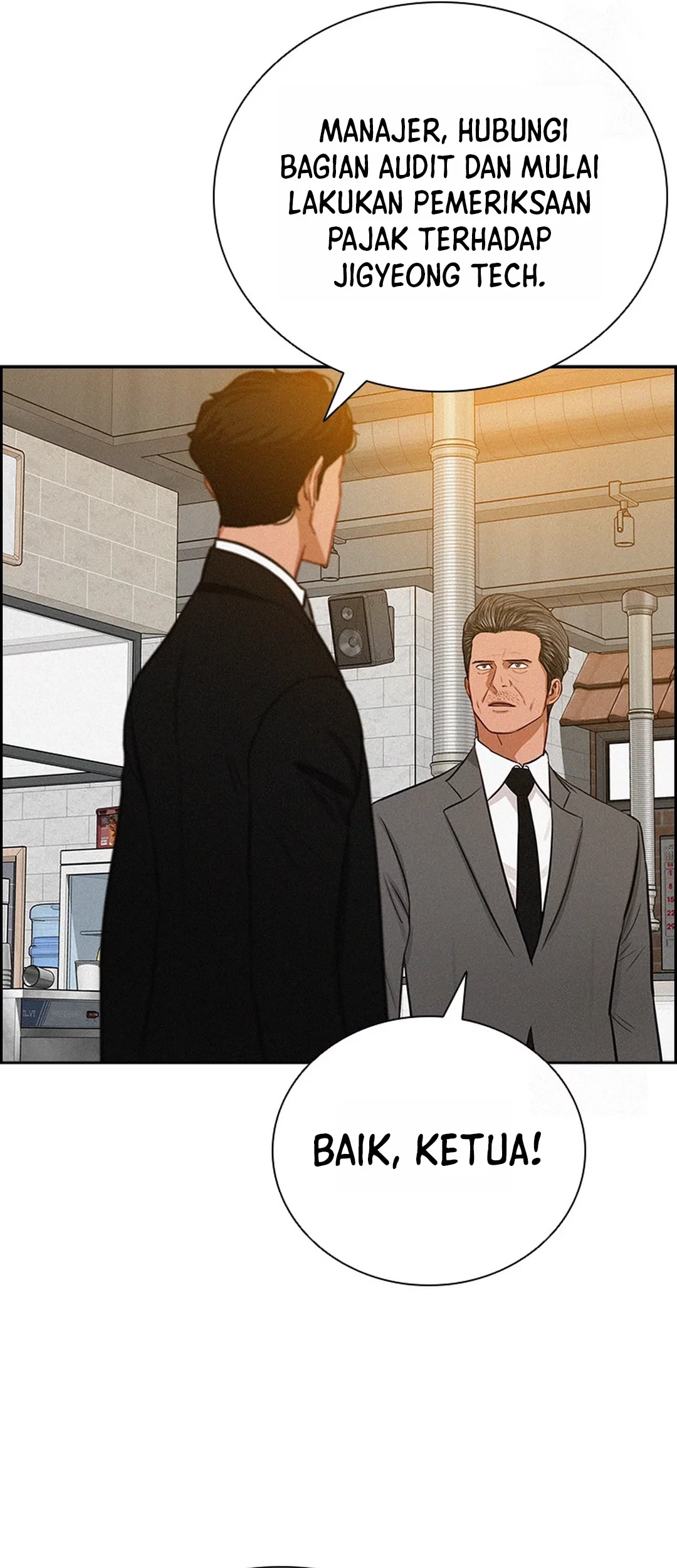 Lord of Money Chapter 200 - halaman 47