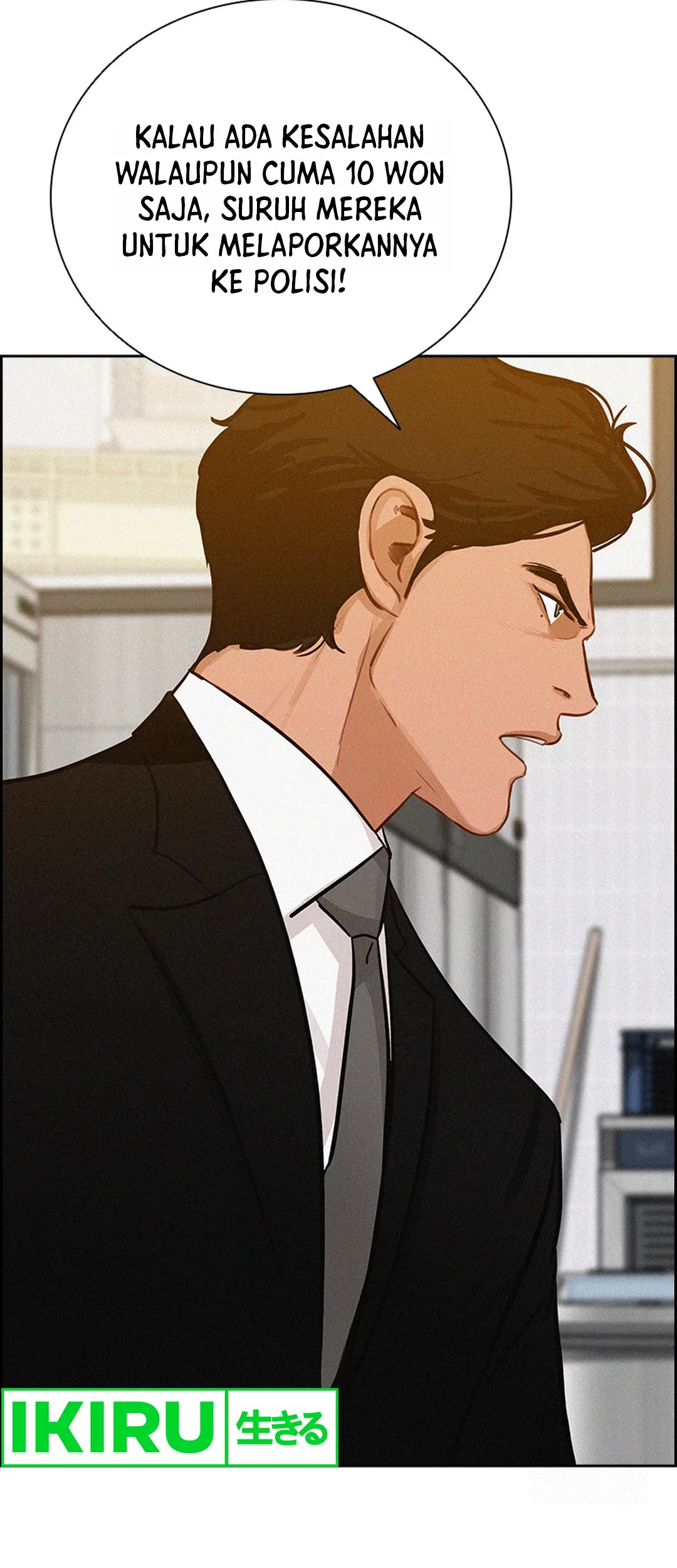 Lord of Money Chapter 200 - halaman 48