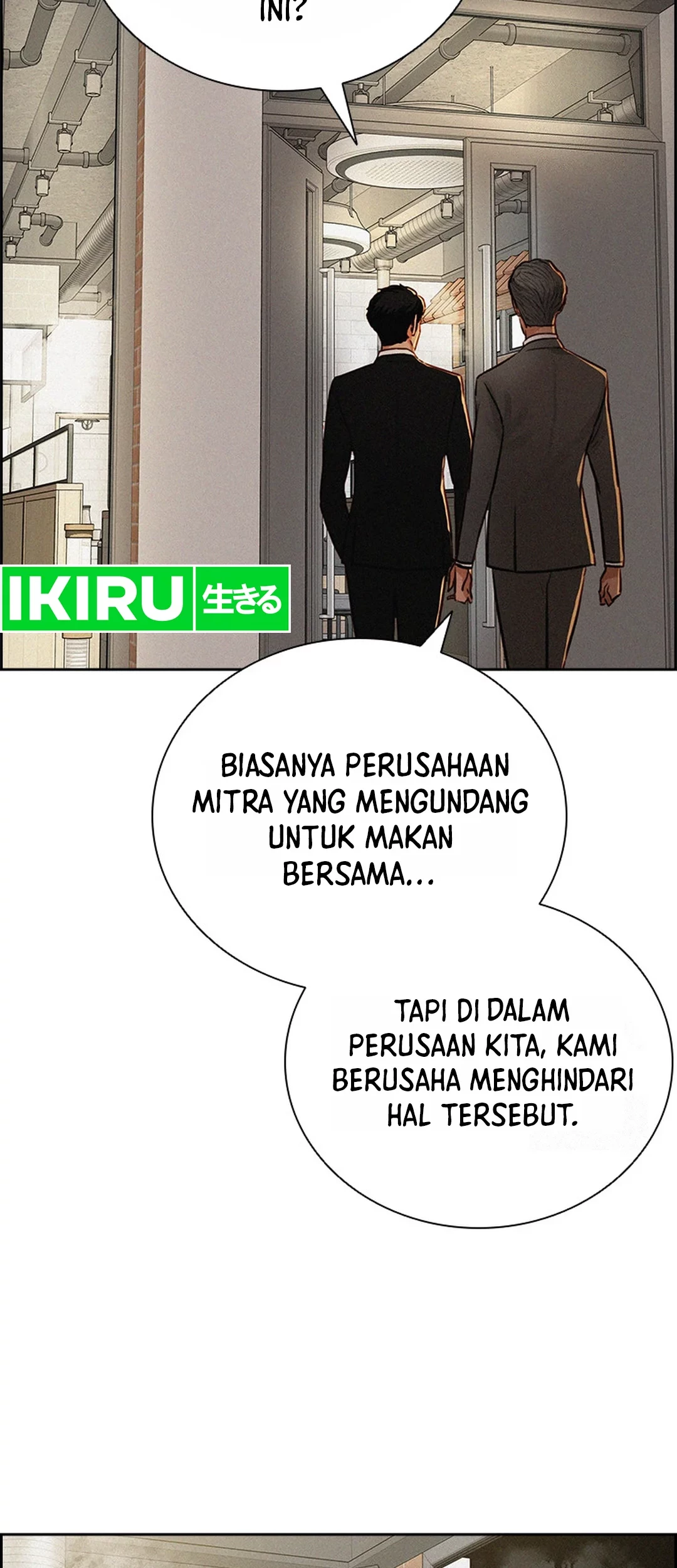 Lord of Money Chapter 200 - halaman 5