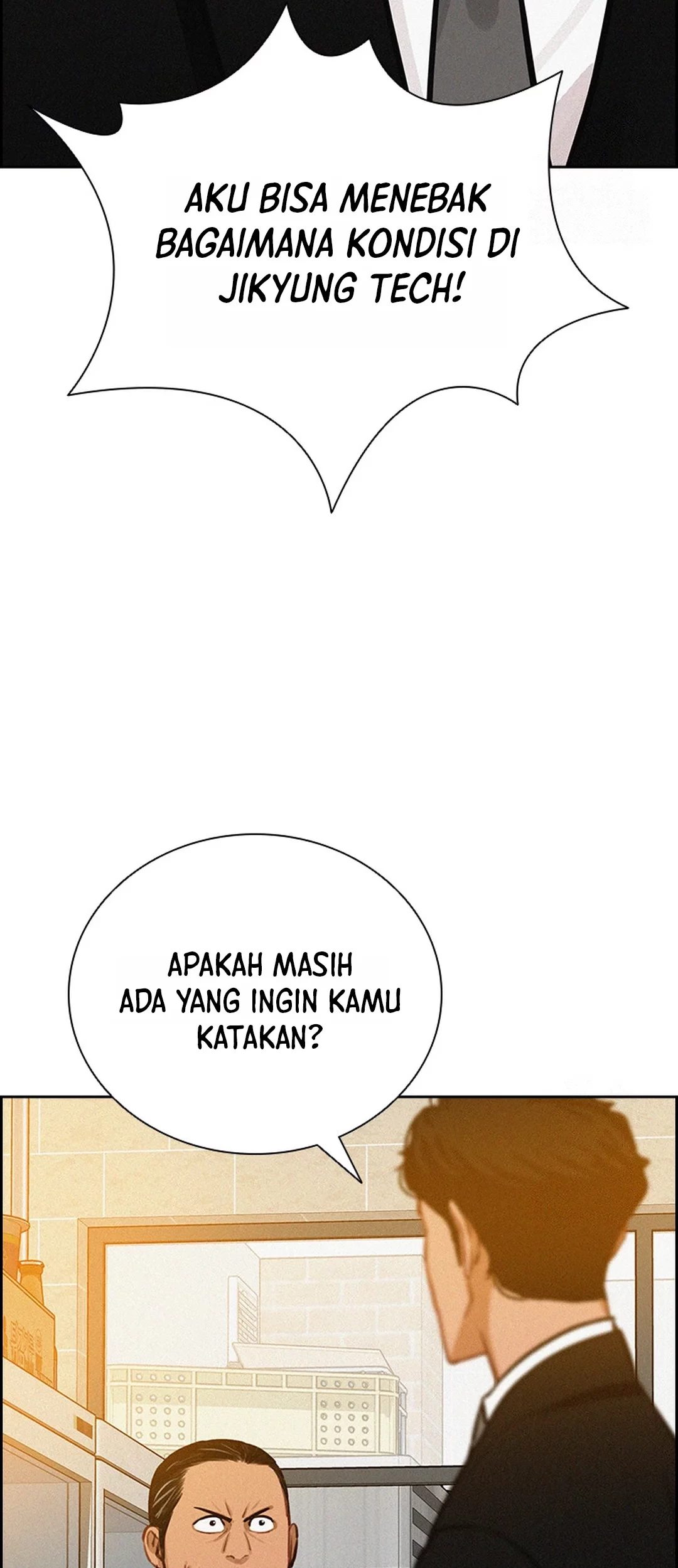 Lord of Money Chapter 200 - halaman 54