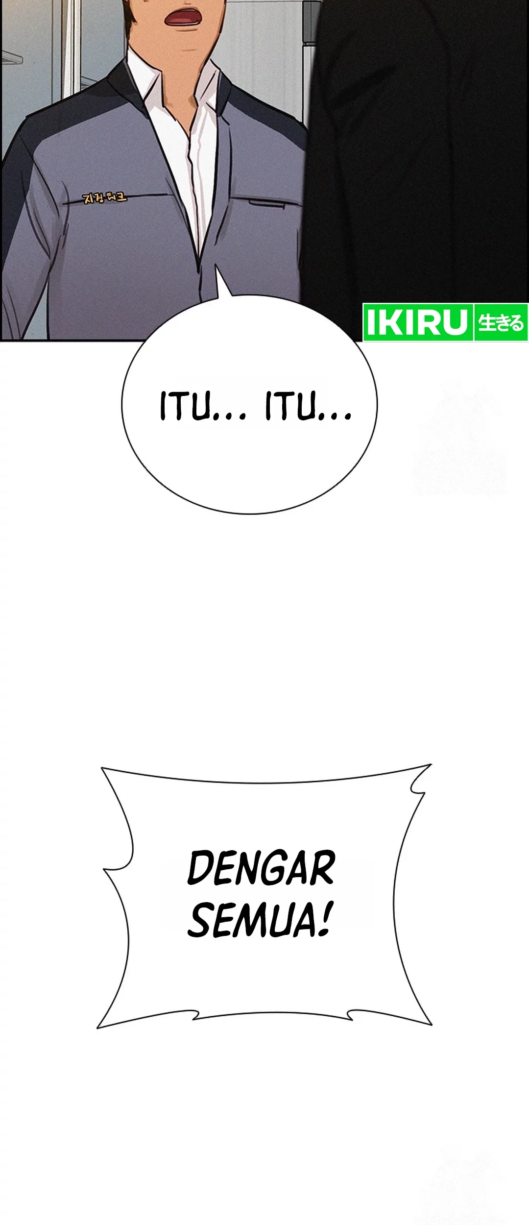 Lord of Money Chapter 200 - halaman 55