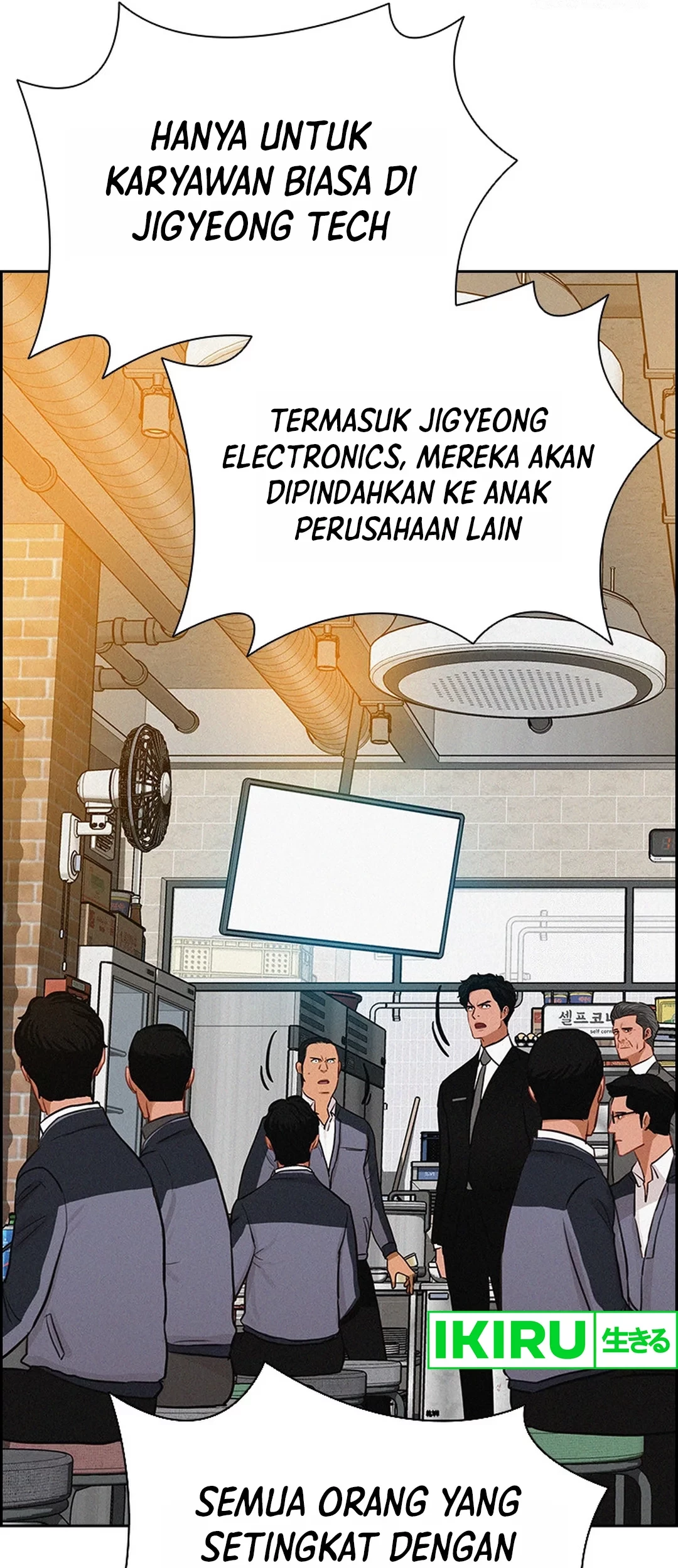 Lord of Money Chapter 200 - halaman 57