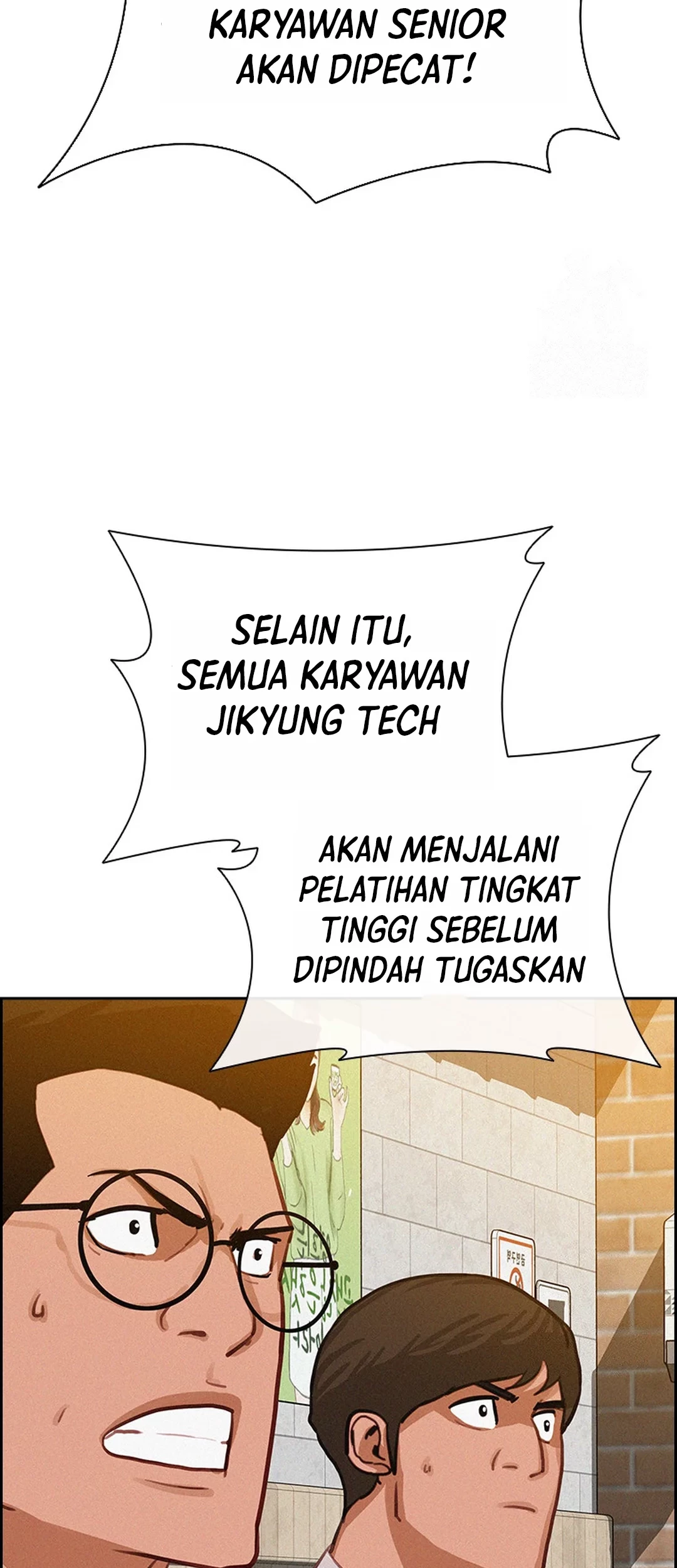 Lord of Money Chapter 200 - halaman 58
