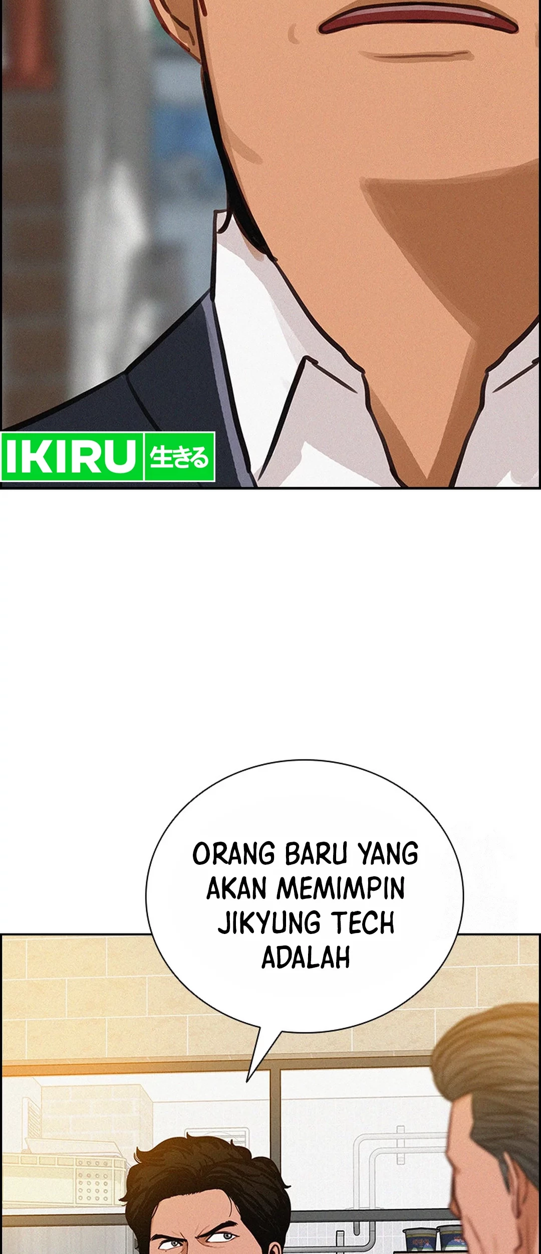 Lord of Money Chapter 200 - halaman 60