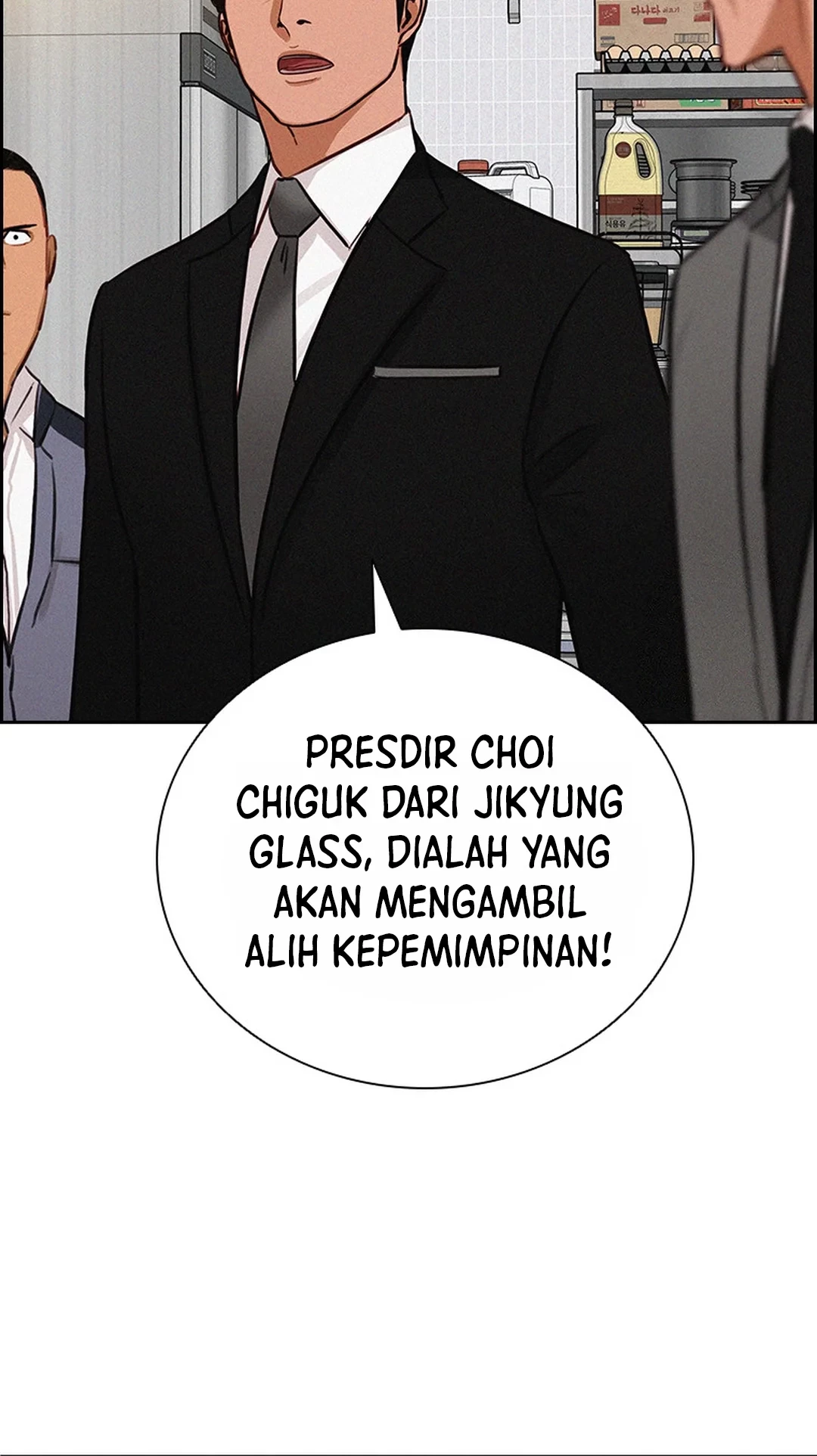Lord of Money Chapter 200 - halaman 61
