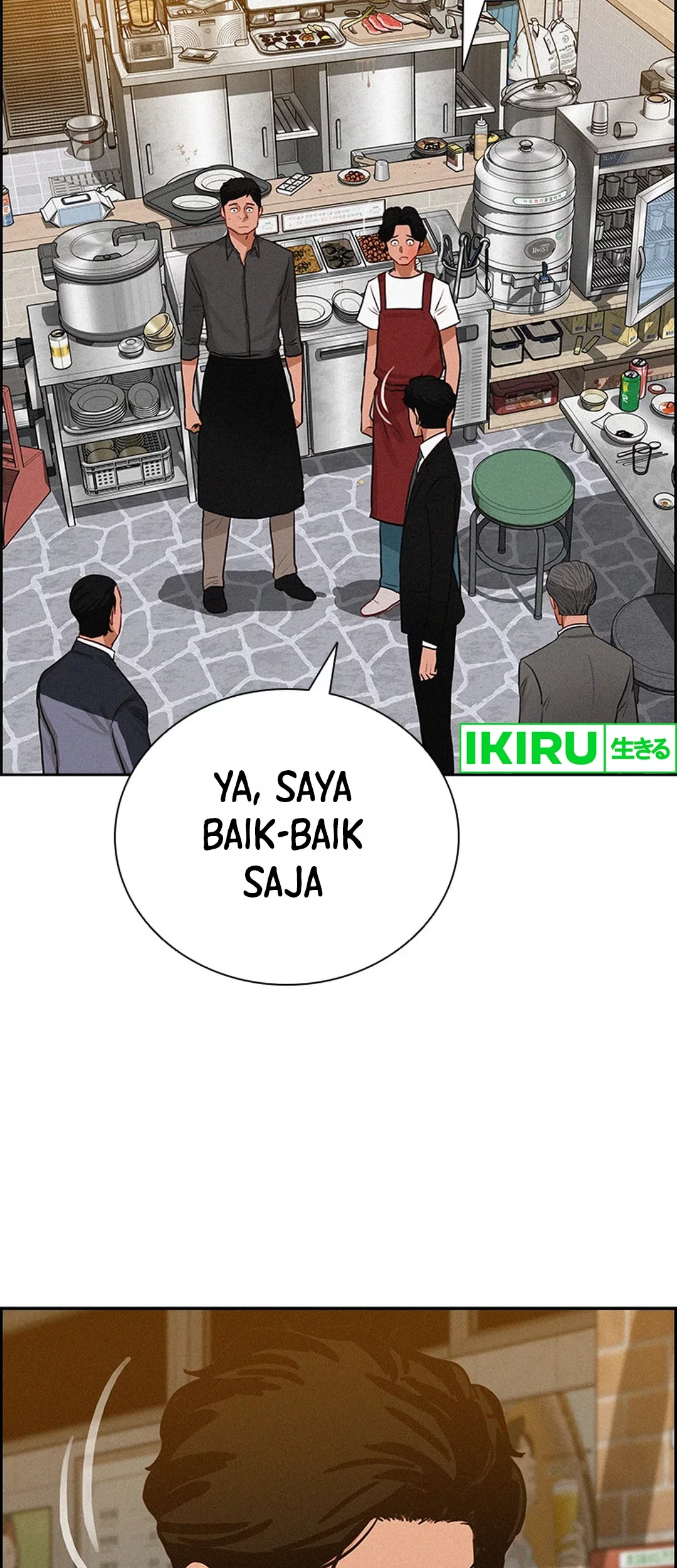 Lord of Money Chapter 200 - halaman 63