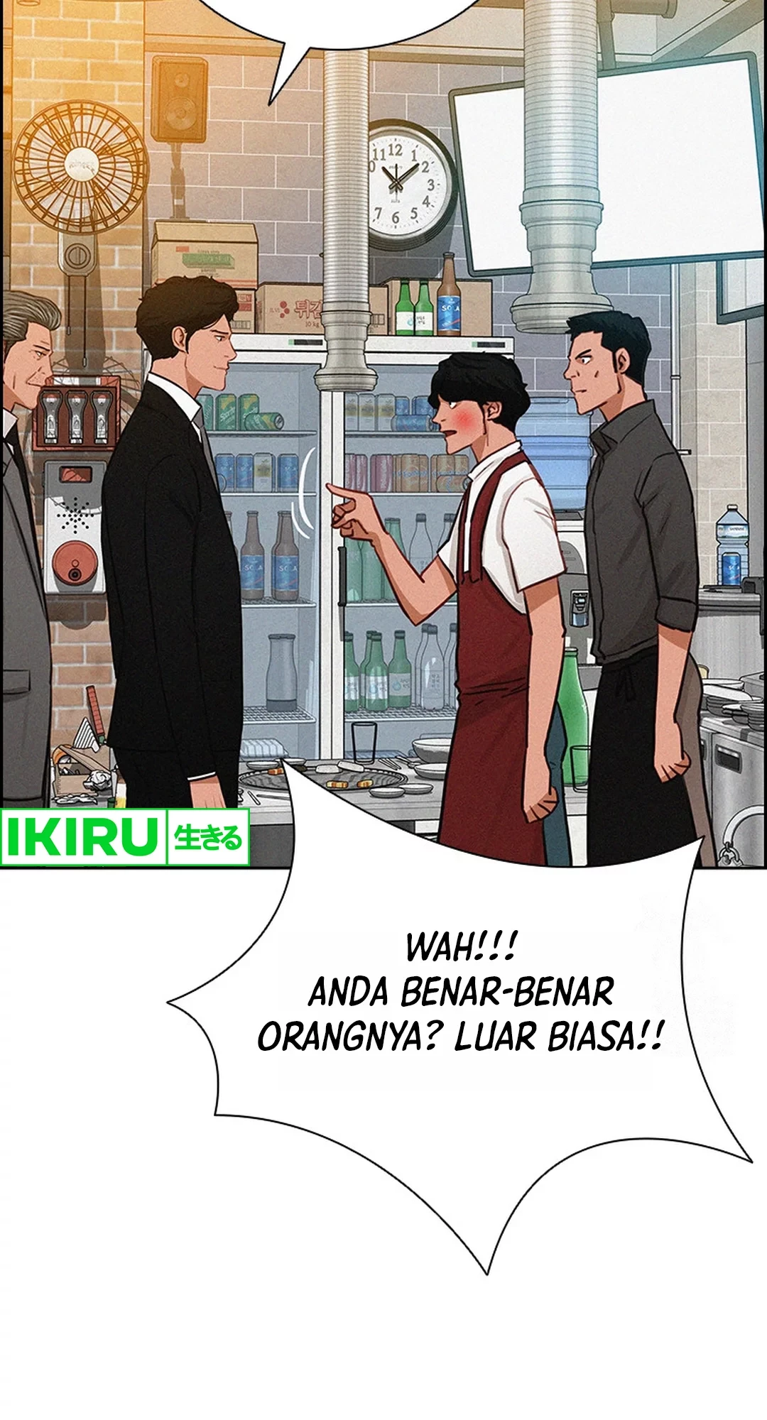 Lord of Money Chapter 200 - halaman 66