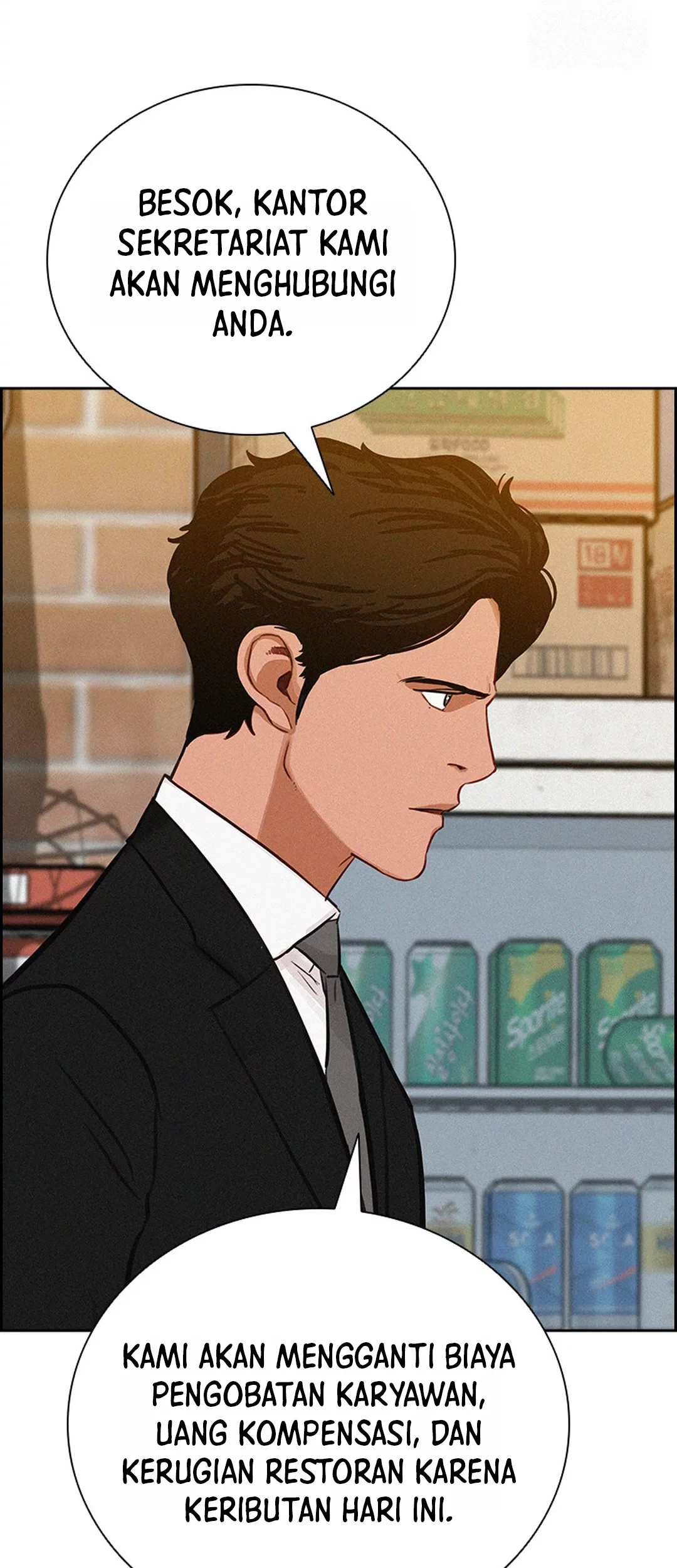 Lord of Money Chapter 200 - halaman 68