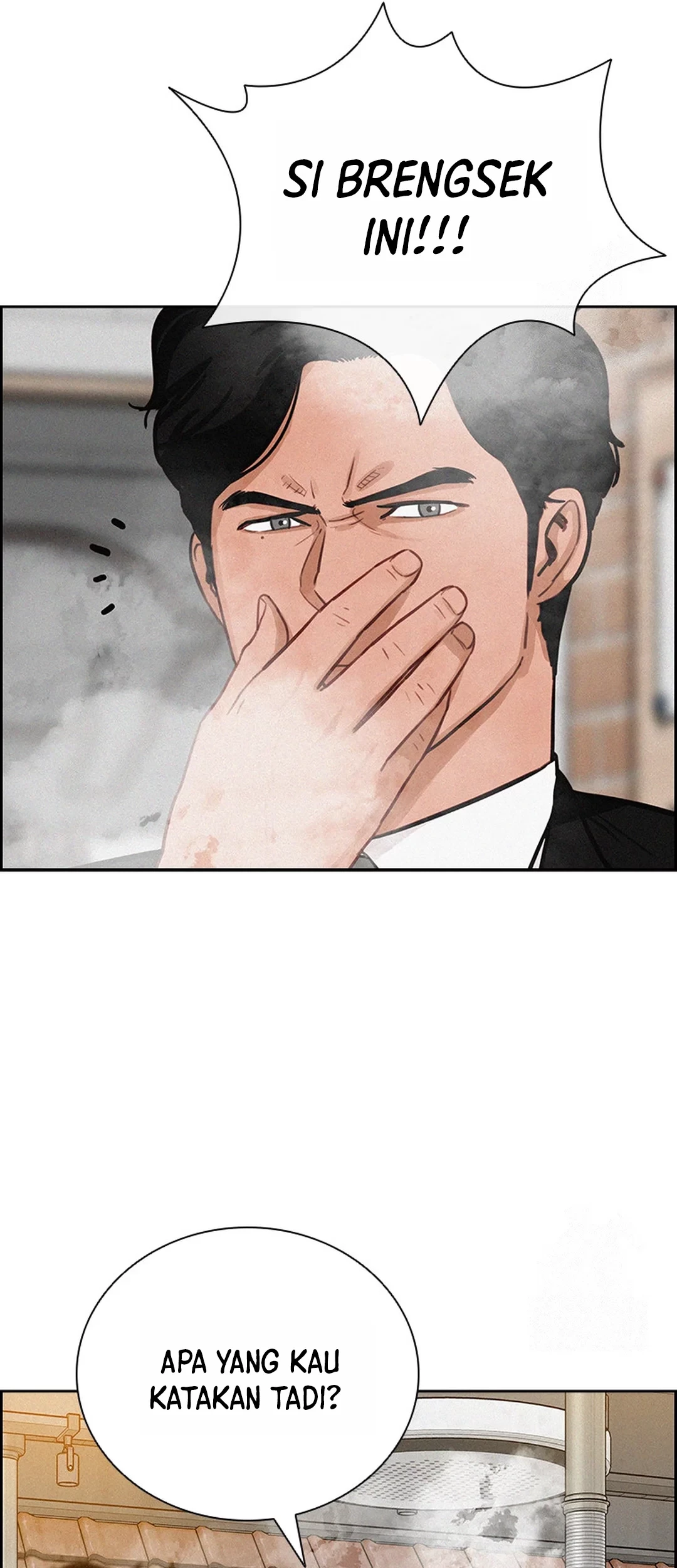 Lord of Money Chapter 200 - halaman 7