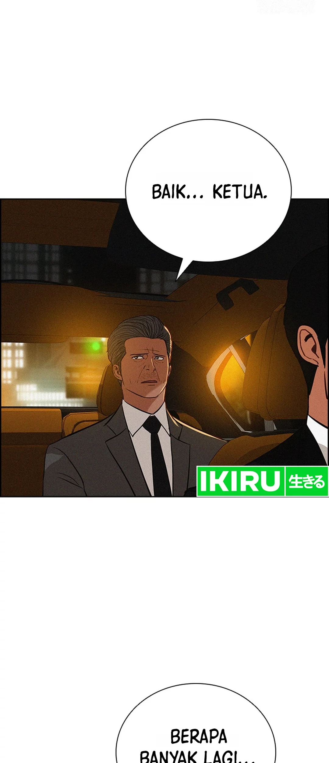 Lord of Money Chapter 200 - halaman 74