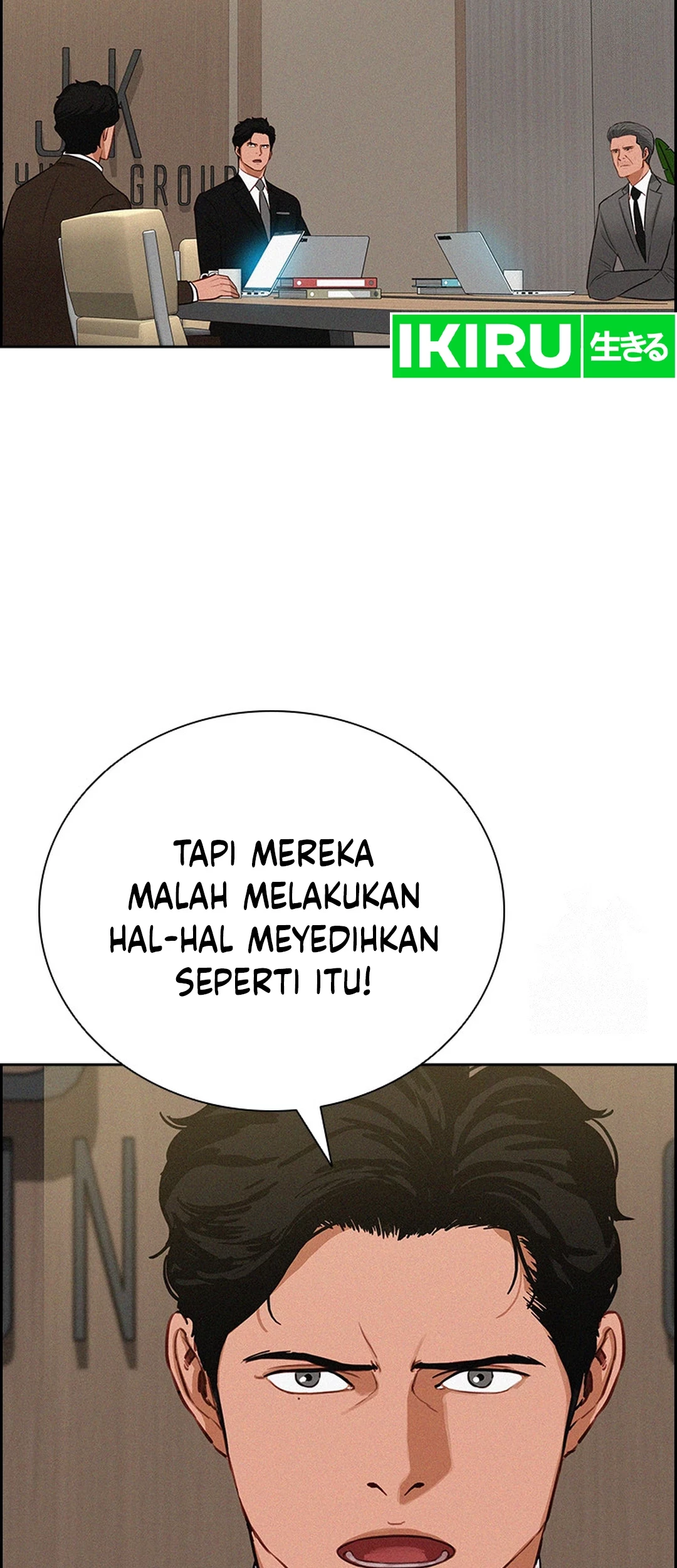 Lord of Money Chapter 201 - halaman 12