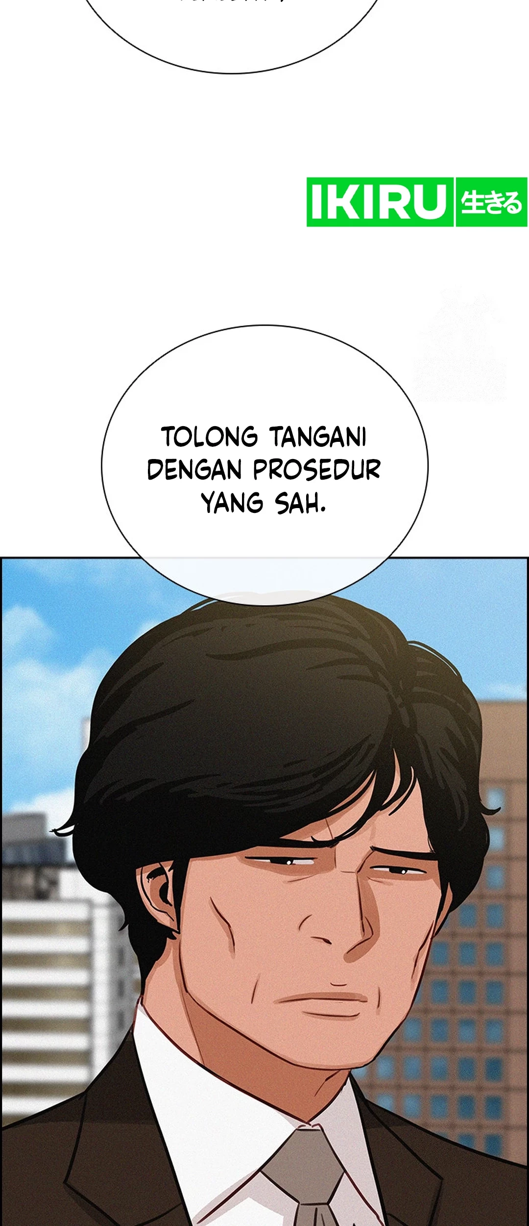 Lord of Money Chapter 201 - halaman 15