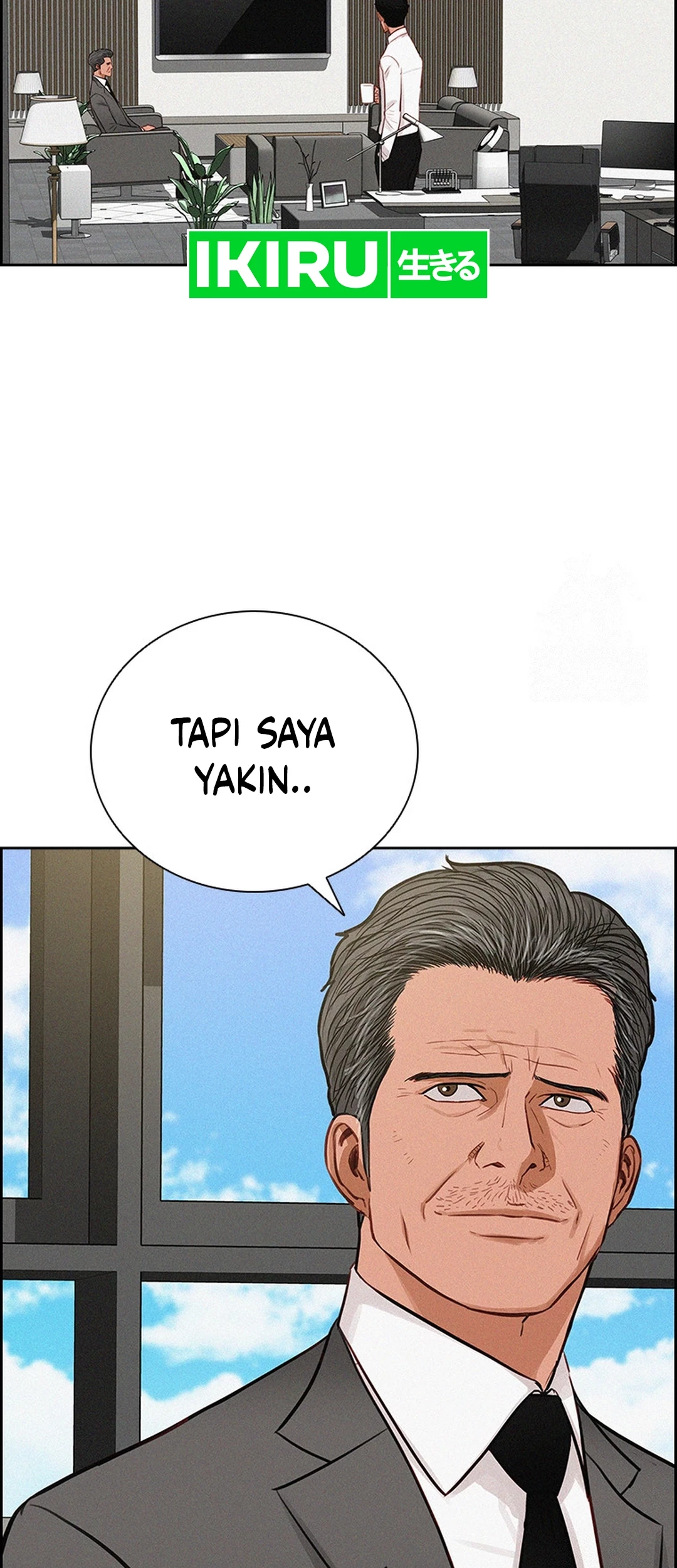 Lord of Money Chapter 201 - halaman 18