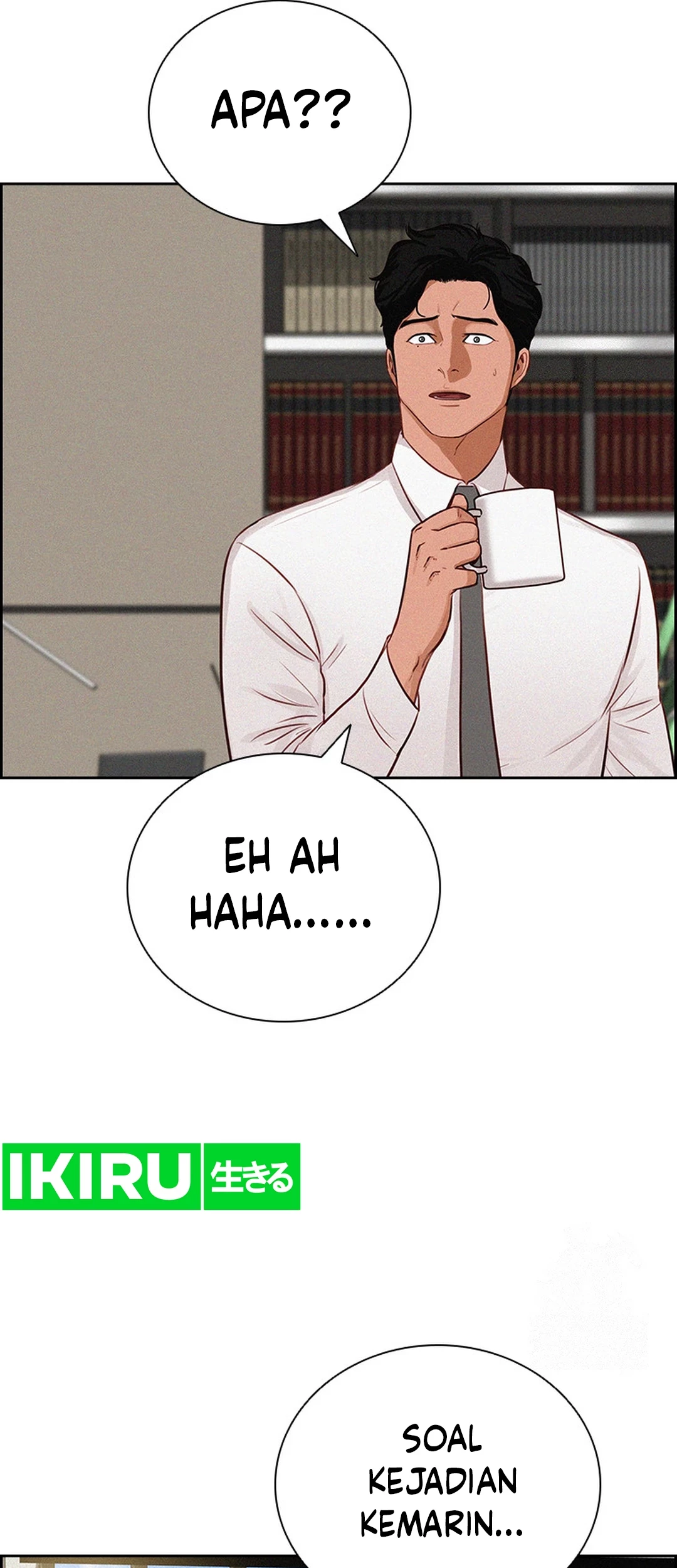 Lord of Money Chapter 201 - halaman 20