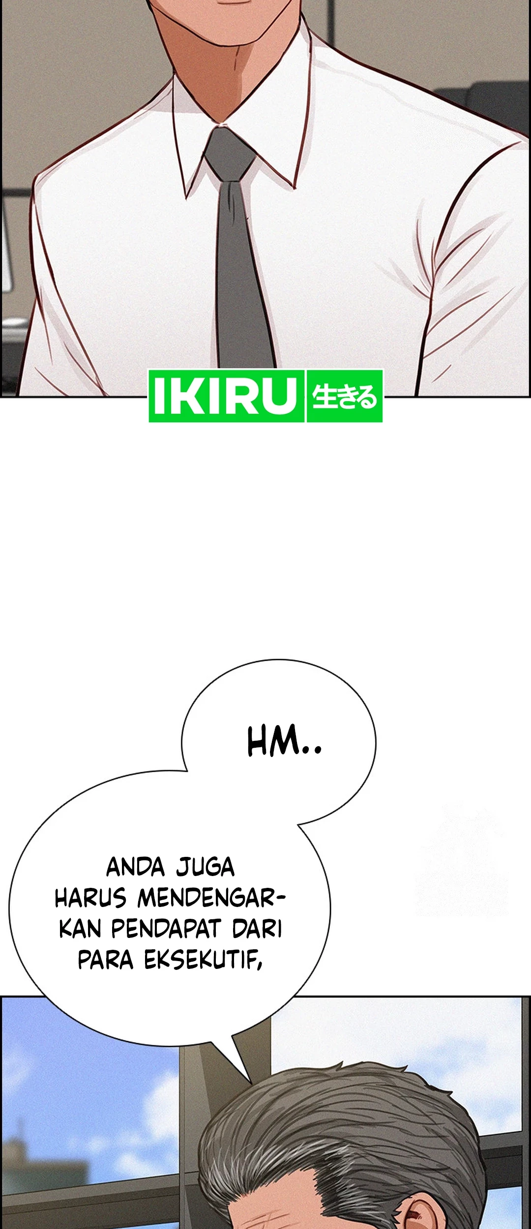 Lord of Money Chapter 201 - halaman 22