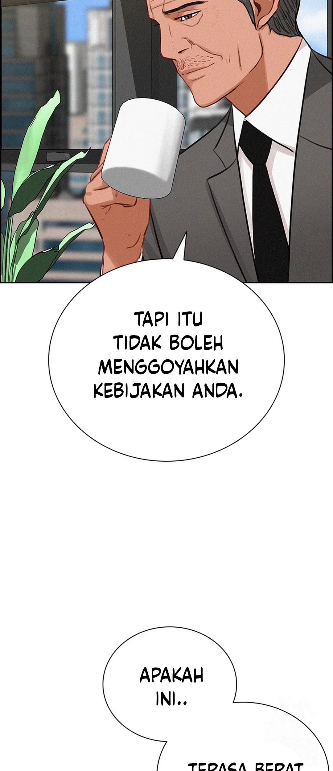 Lord of Money Chapter 201 - halaman 23