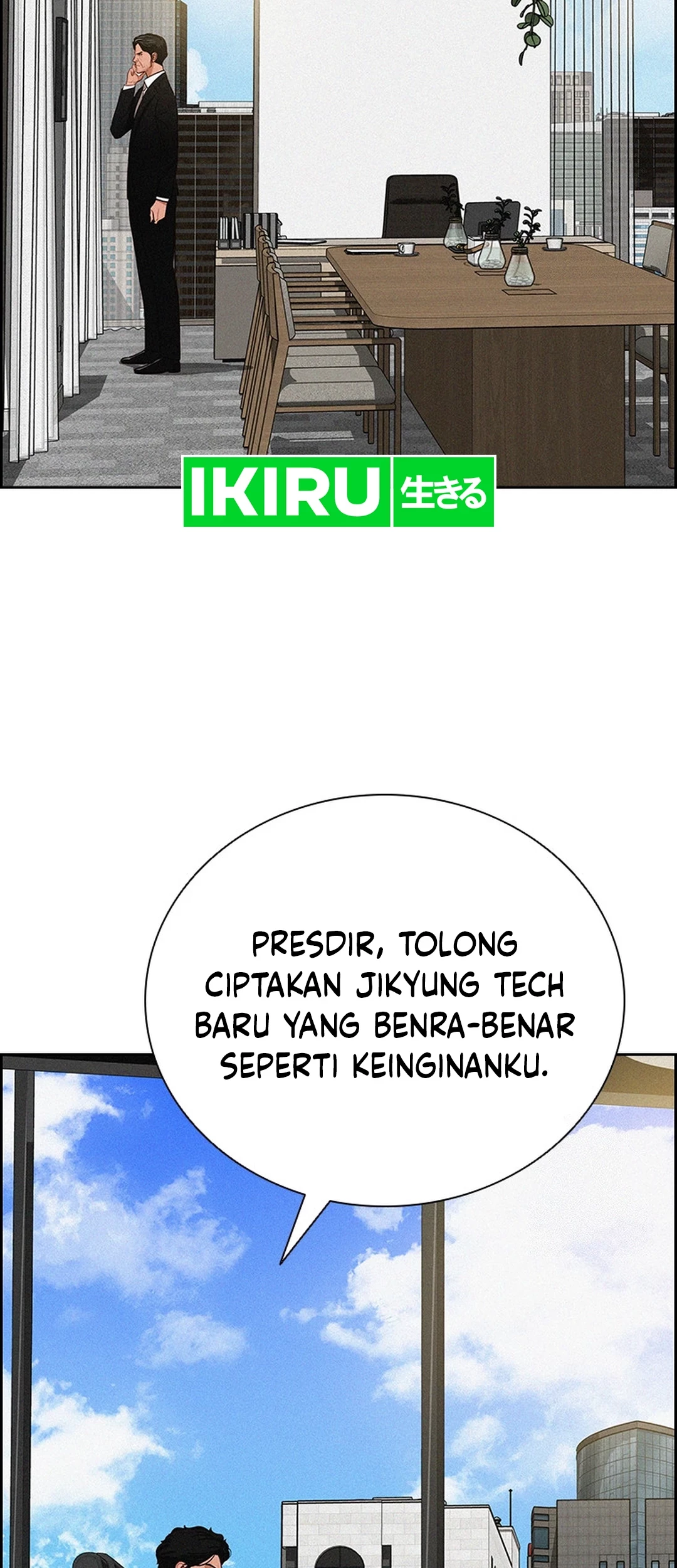 Lord of Money Chapter 201 - halaman 29