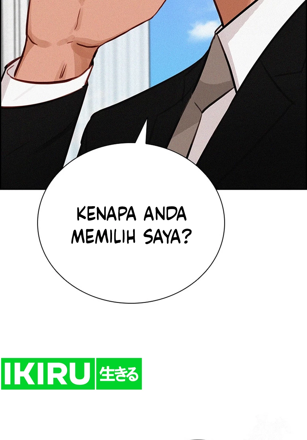 Lord of Money Chapter 201 - halaman 31