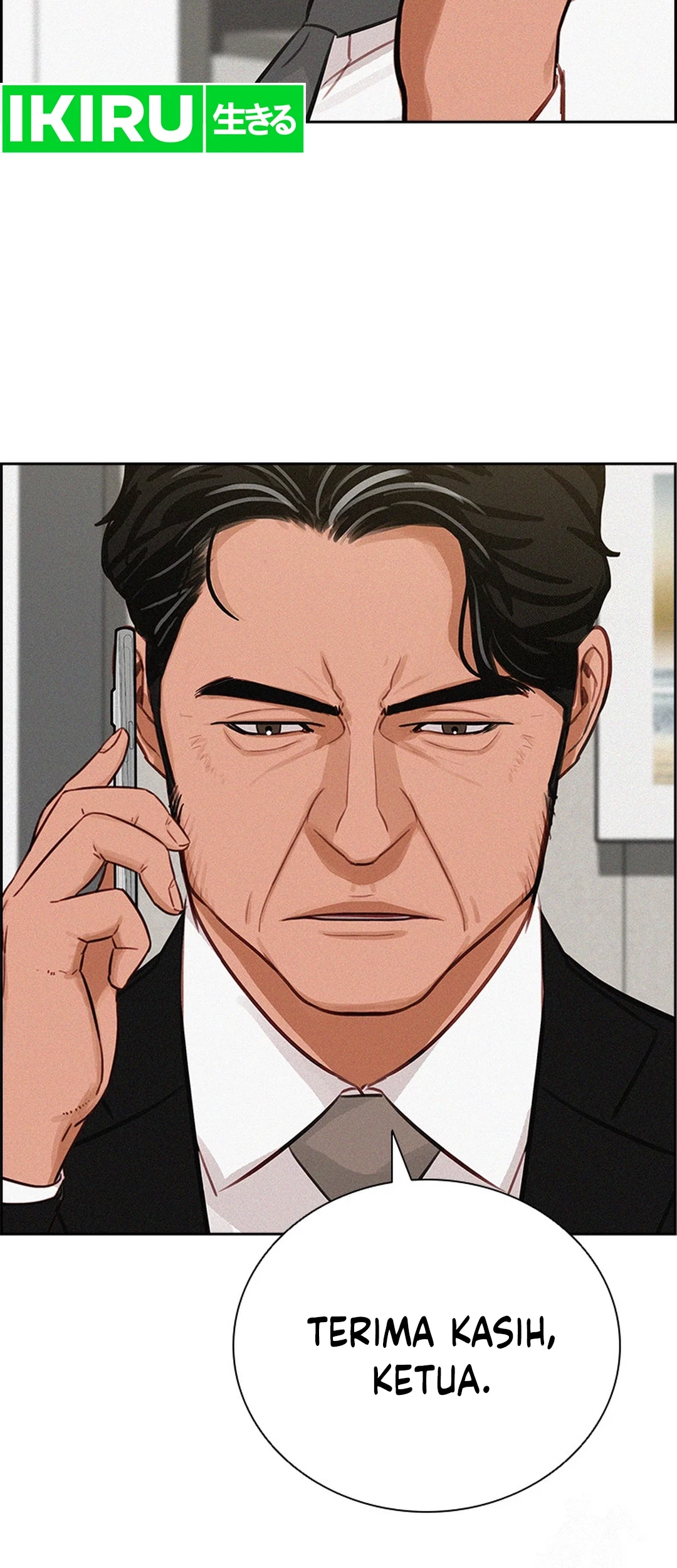 Lord of Money Chapter 201 - halaman 36