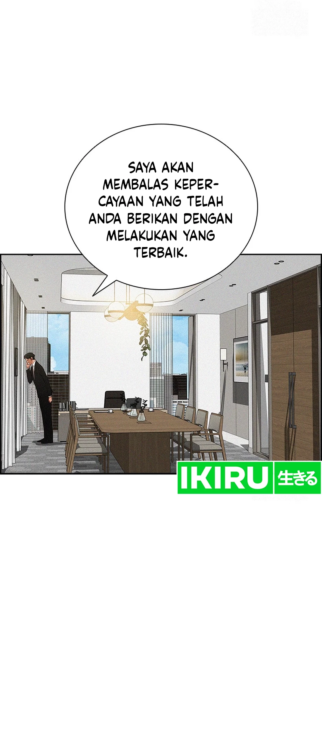 Lord of Money Chapter 201 - halaman 37