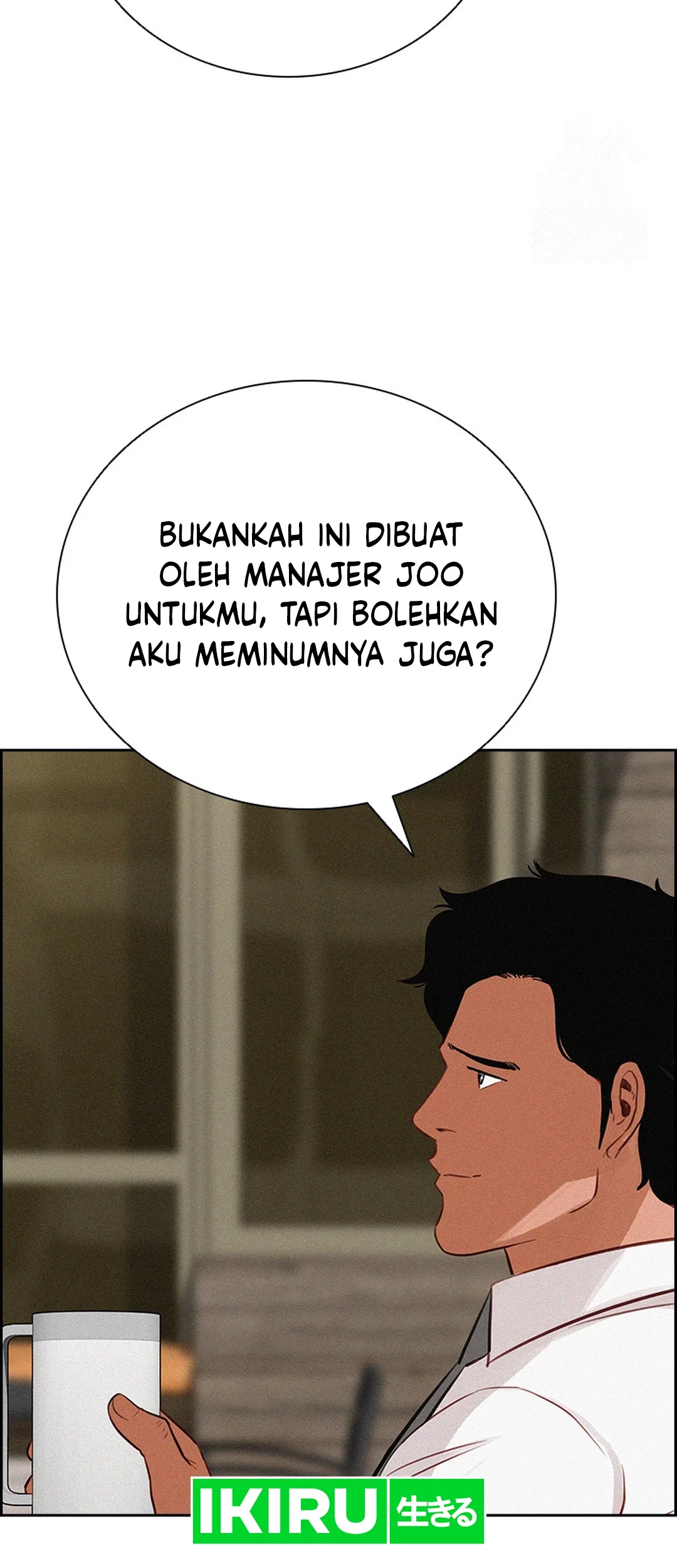 Lord of Money Chapter 201 - halaman 40