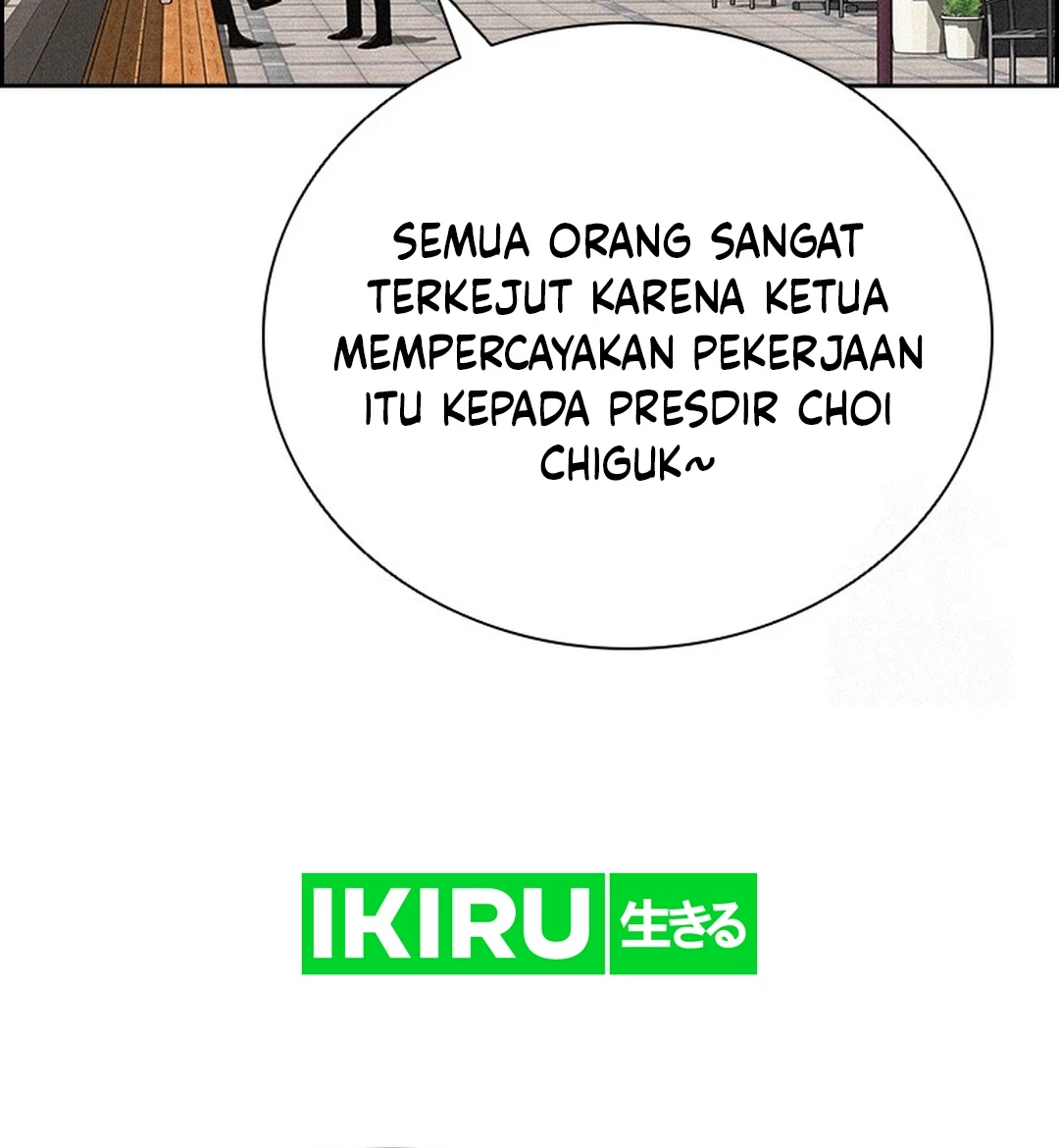 Lord of Money Chapter 201 - halaman 43