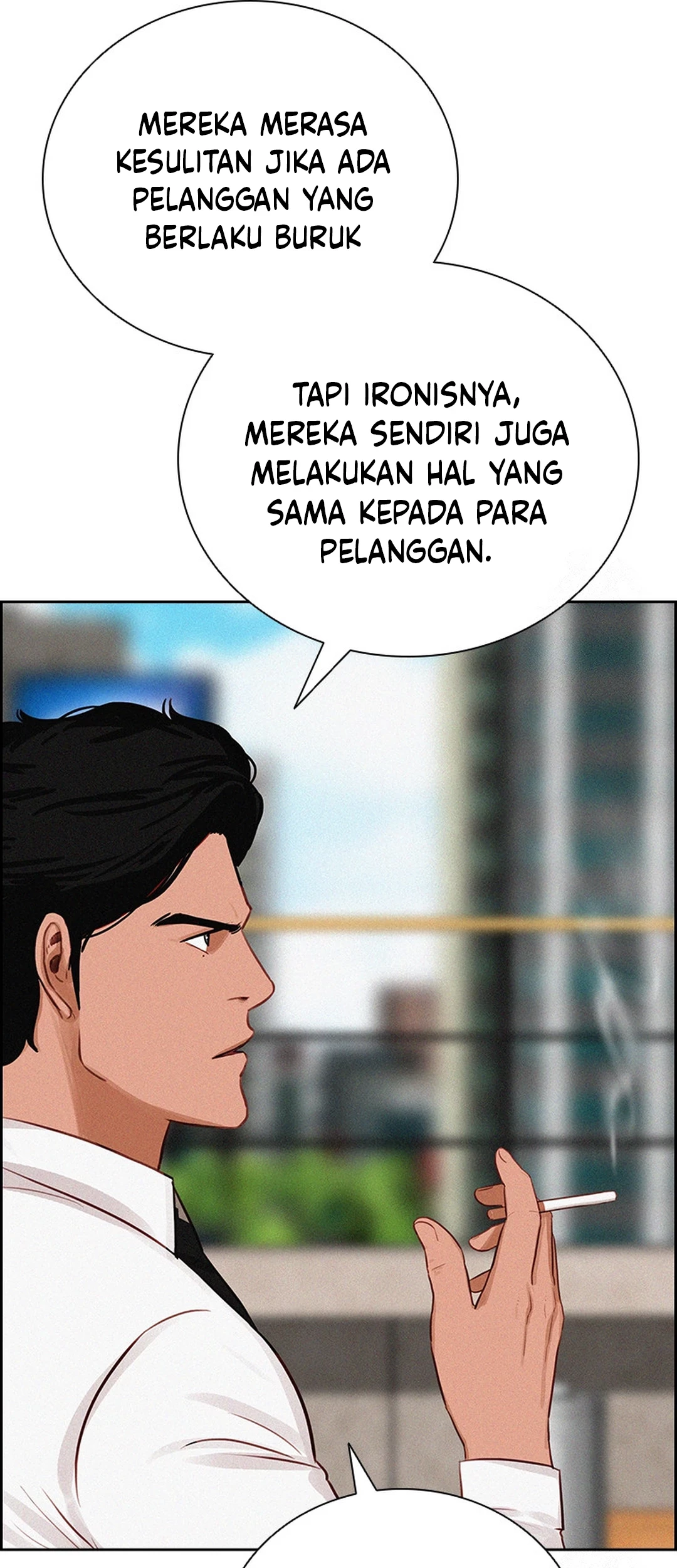 Lord of Money Chapter 201 - halaman 44