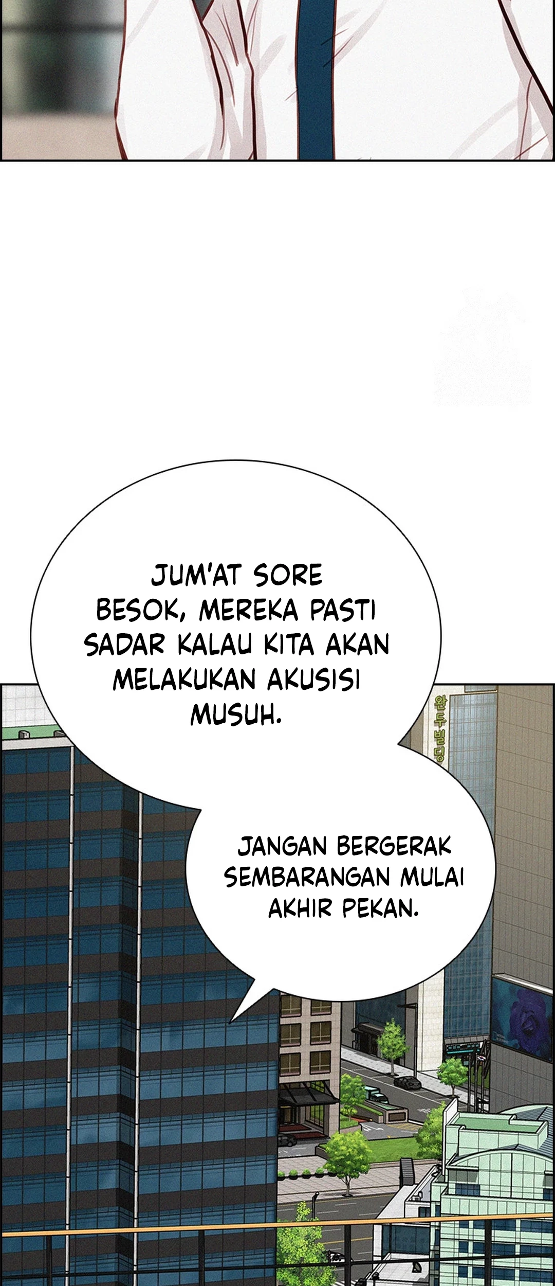 Lord of Money Chapter 201 - halaman 46