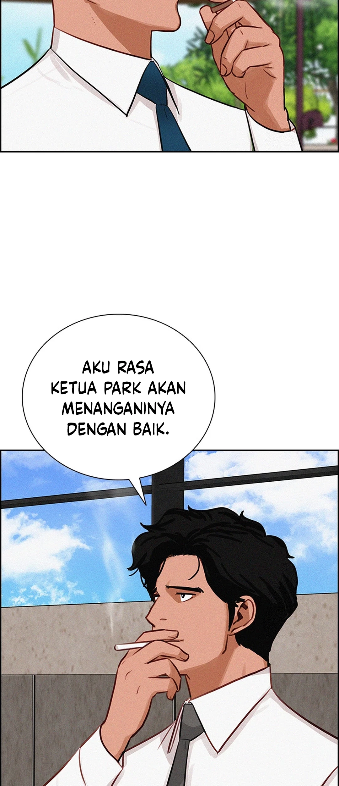 Lord of Money Chapter 201 - halaman 48